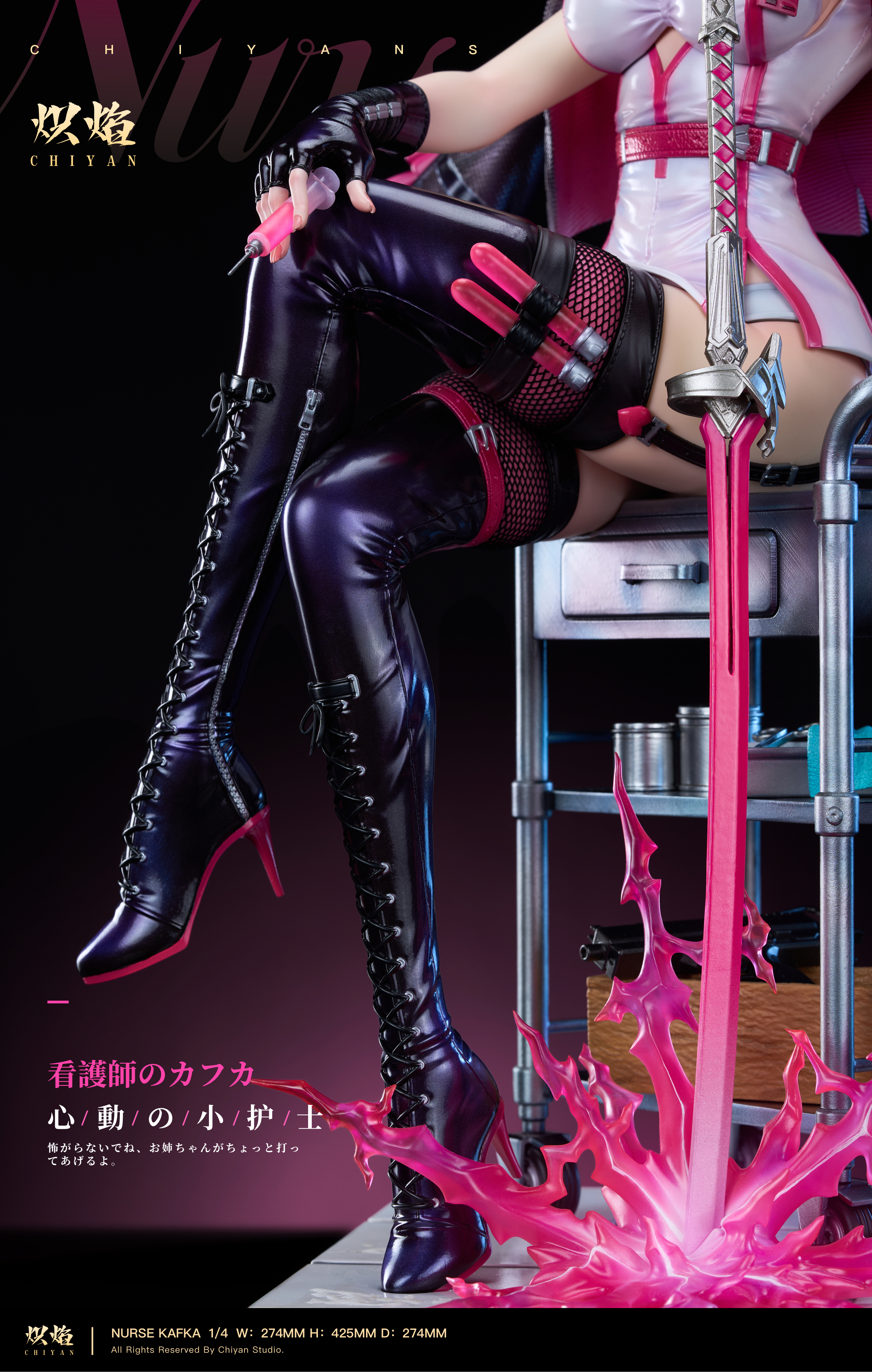 【Pre-sale】1/4 Scale Heart-beating Nurse Cosplay Series Kafka-Honkai: Star Rail-ChiYan Studio