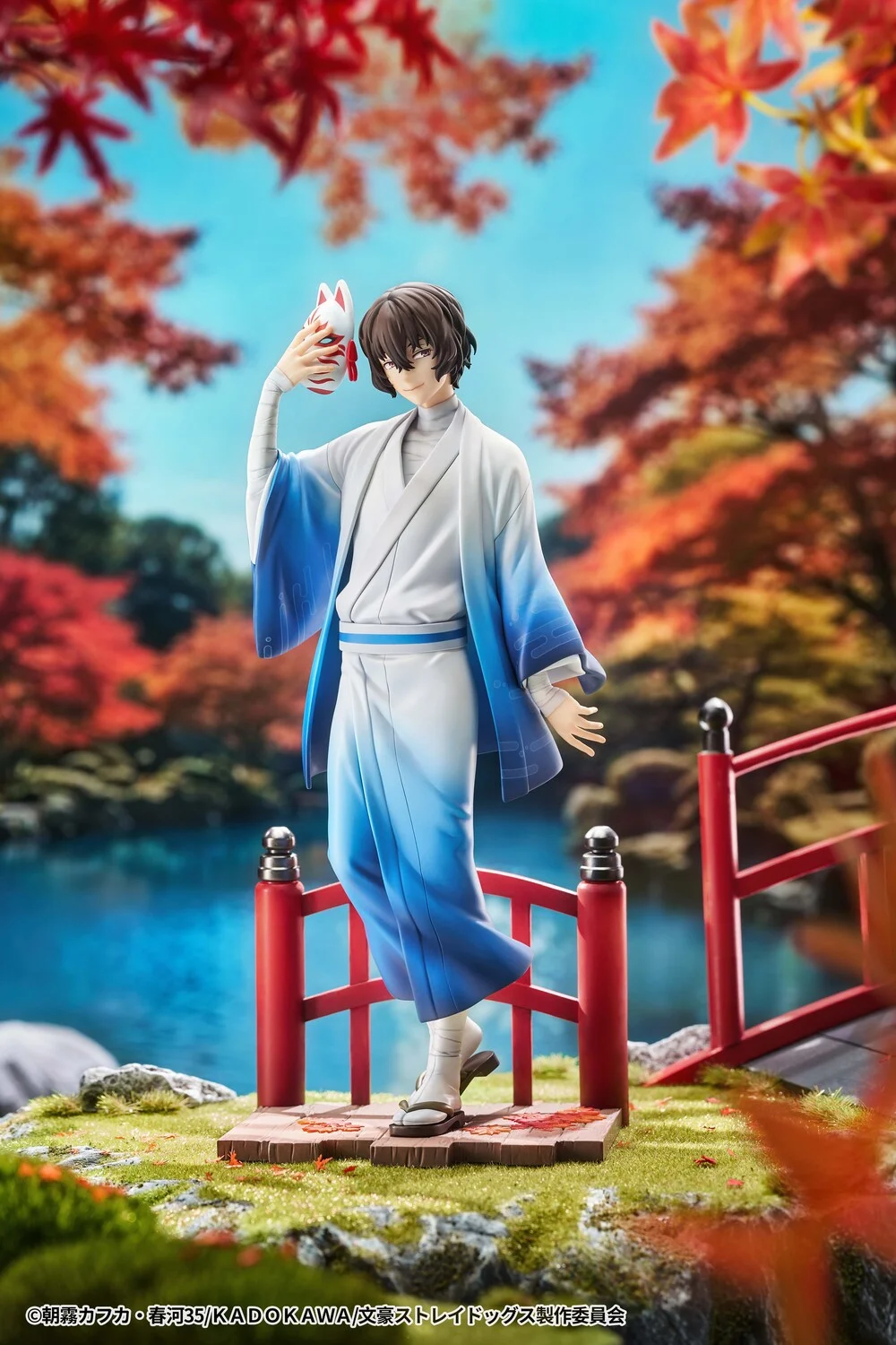 【Pre-sale】1/7 Scale Kimono Ver. Osamu Dazai-Bungo Stray Dogs-Good Smile Company