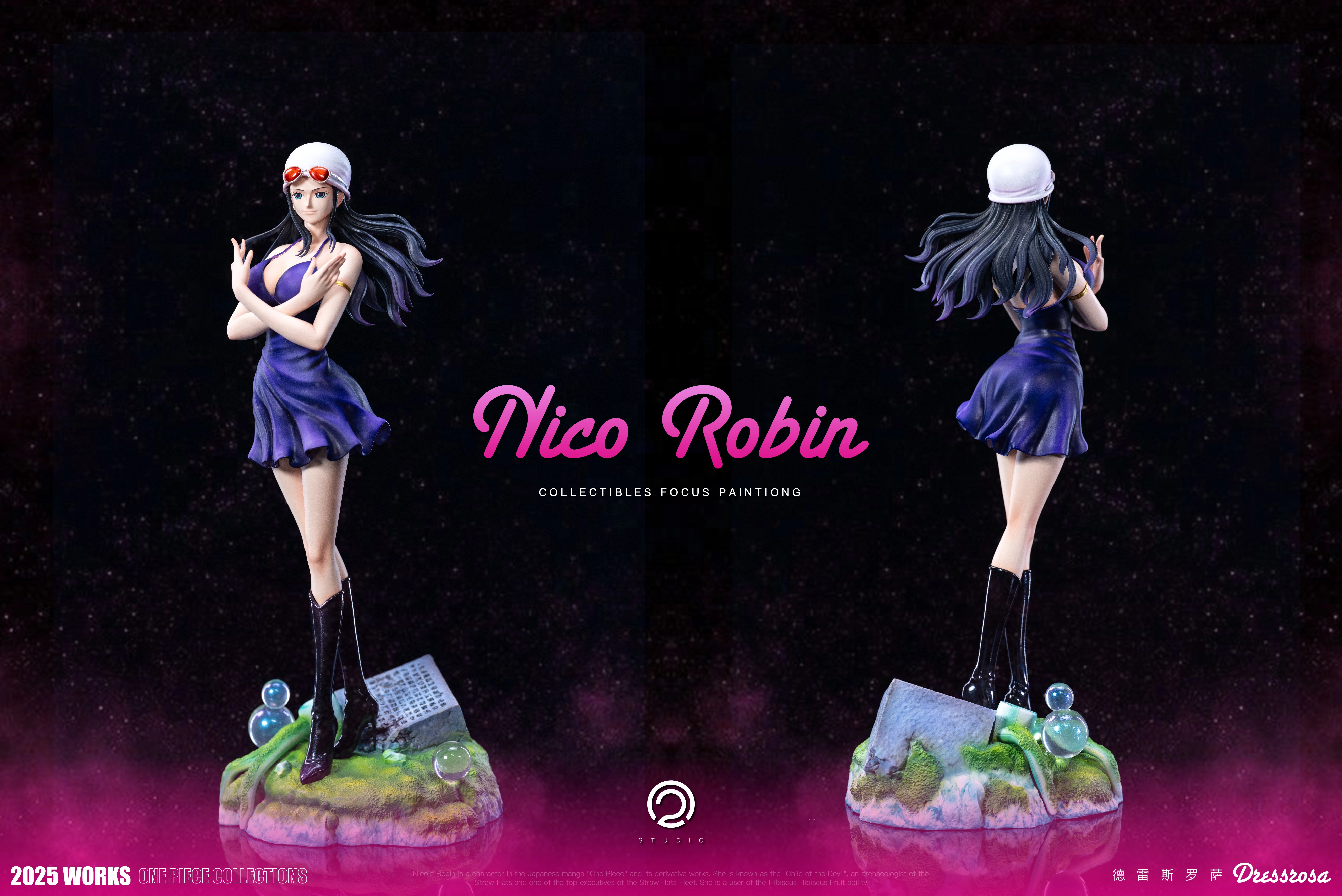 【Pre-sale】Nico Robin-C2 Studio