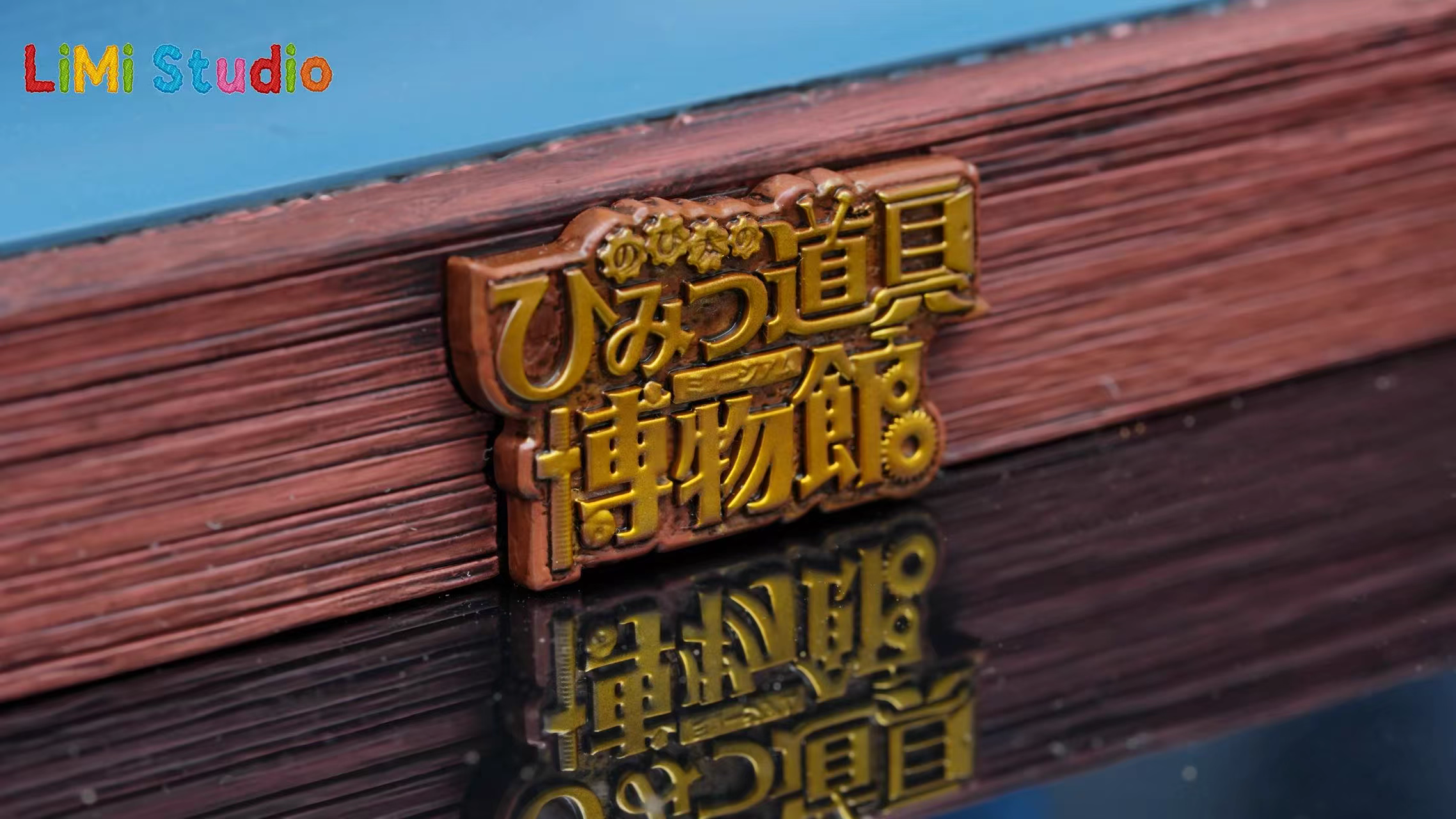 【Pre-sale】Customized Agency Doraemon's Secret Prop Museum-Doraemon-LiMi Studio