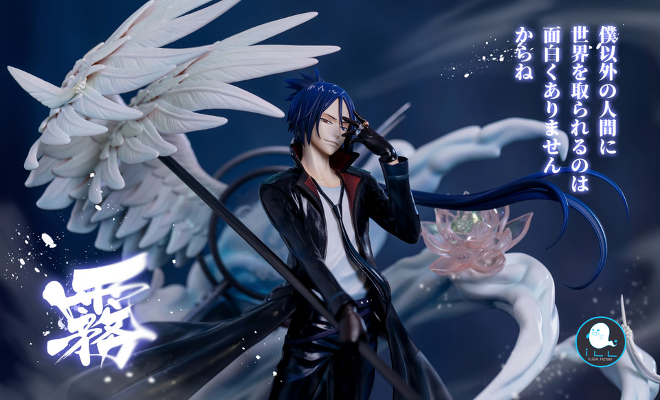 【Sold out】Rokudou mukuro 2.0-Hitman REBORN-Illegal Factory Studio