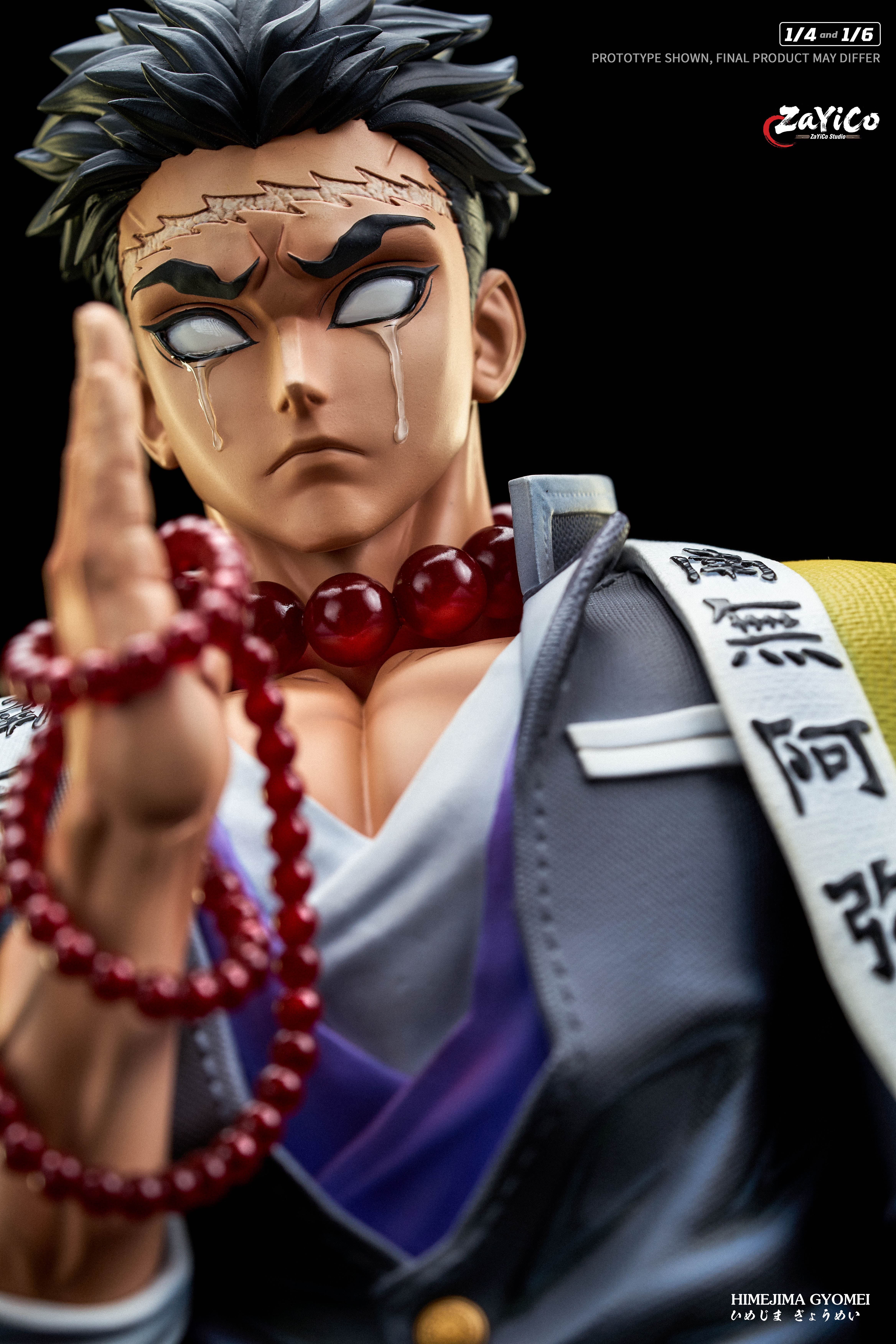 【Pre-sale】1/6 and 1/4 Scale 002 Himejima Gyomei-Zayico Studio