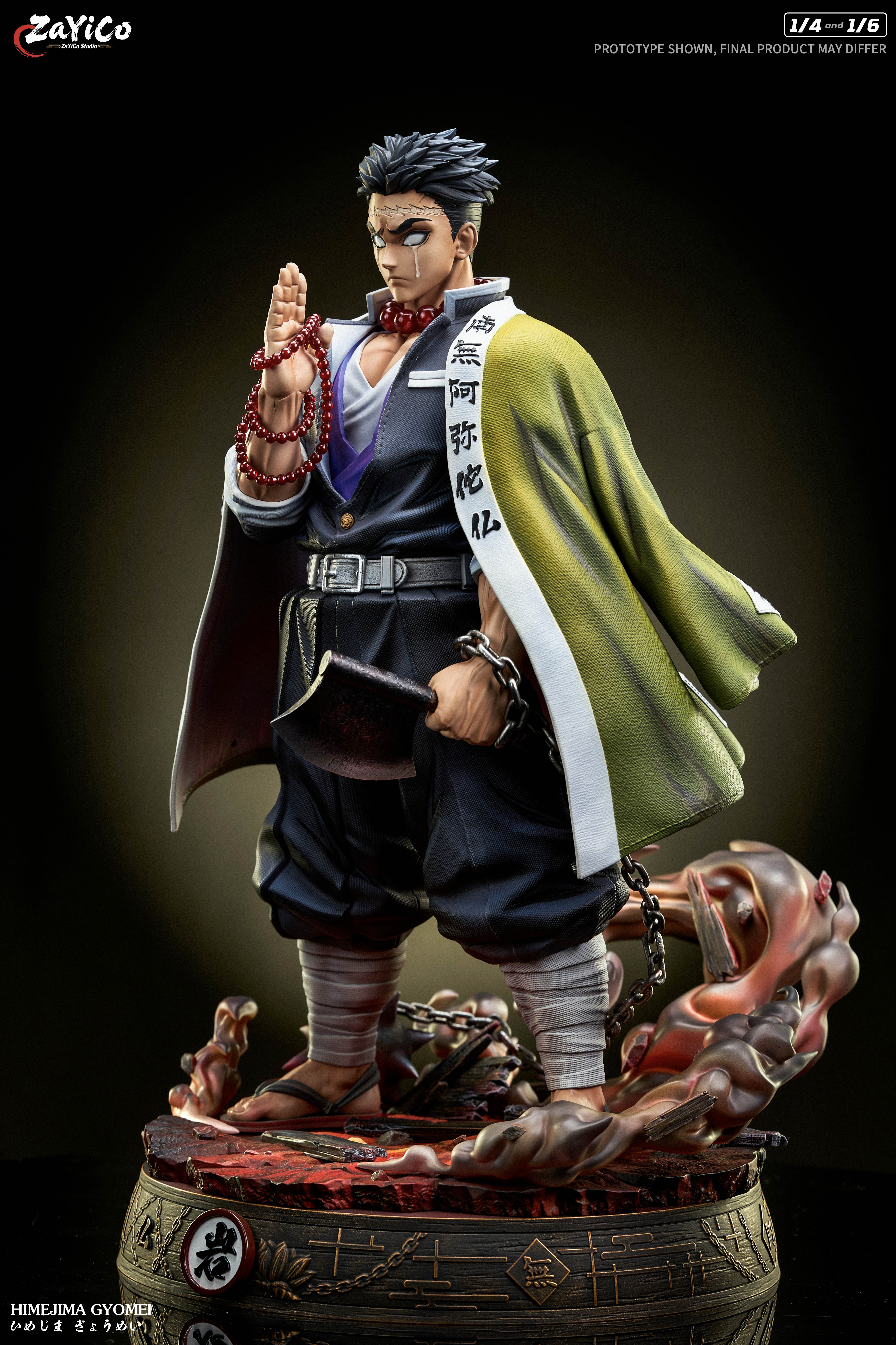 【Pre-sale】1/6 and 1/4 Scale 002 Himejima Gyomei-Zayico Studio