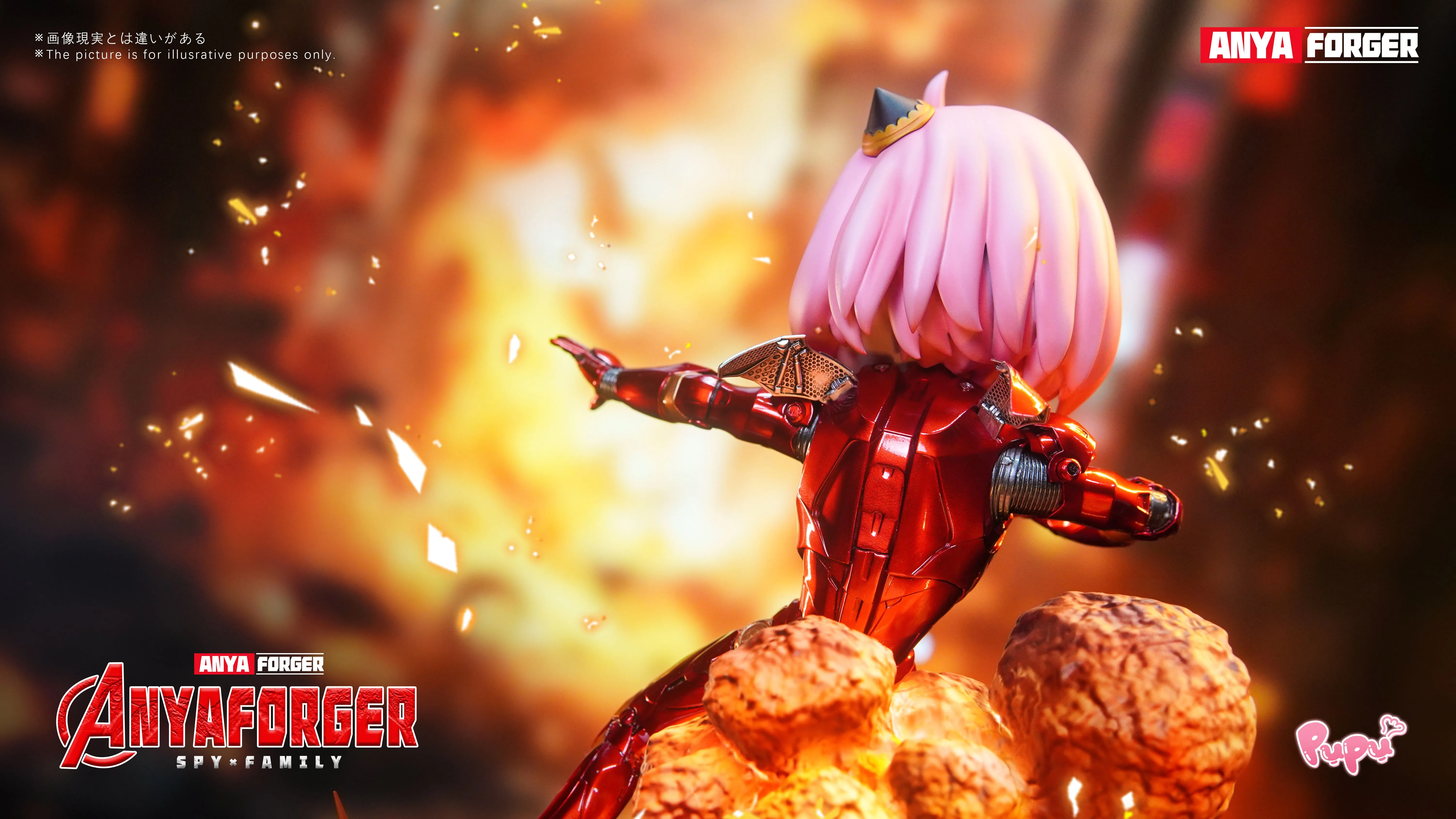 【Pre-sale】01 Anya cos Iron Man-PuPu Studio