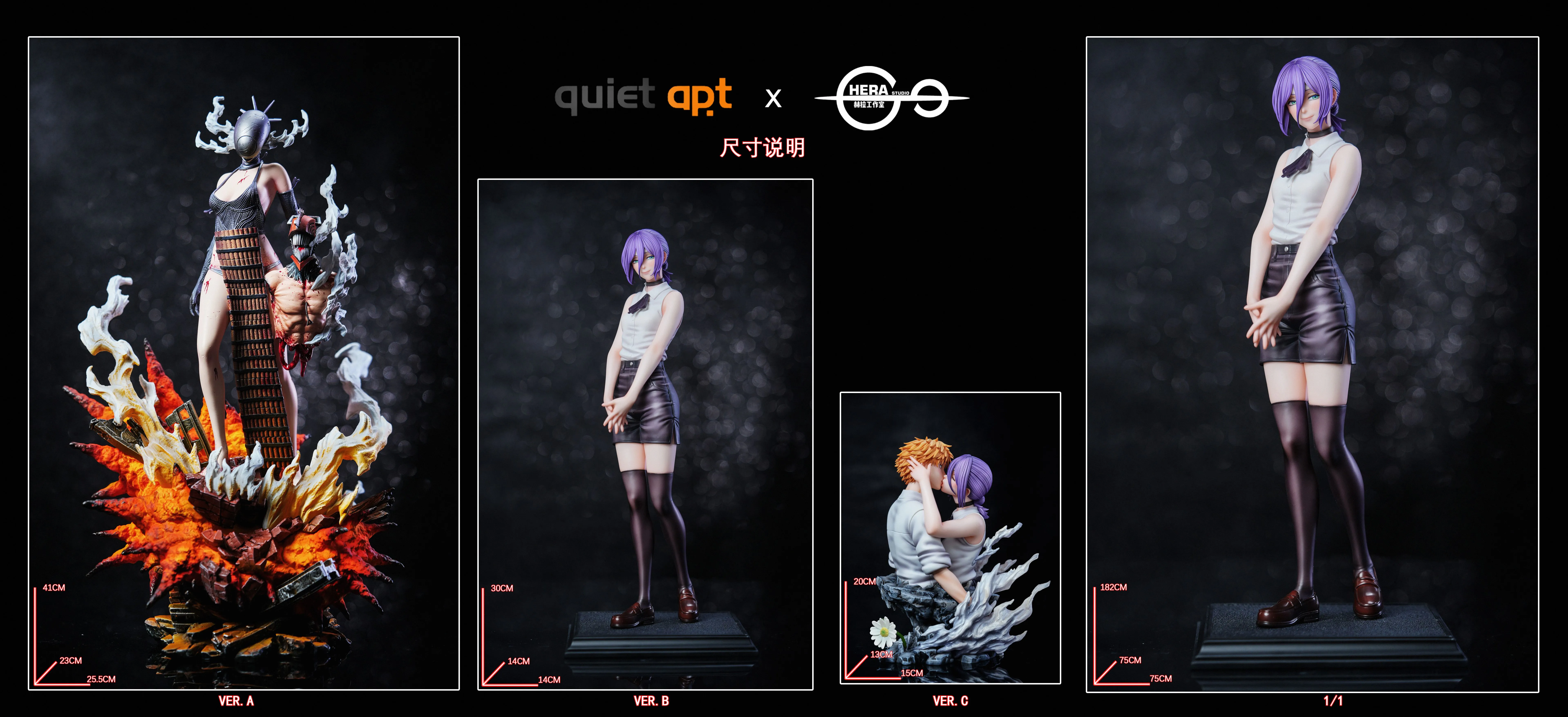 【Pre-sale】1/6 Scale Bomb Reze-QuietArt x Hera Studios