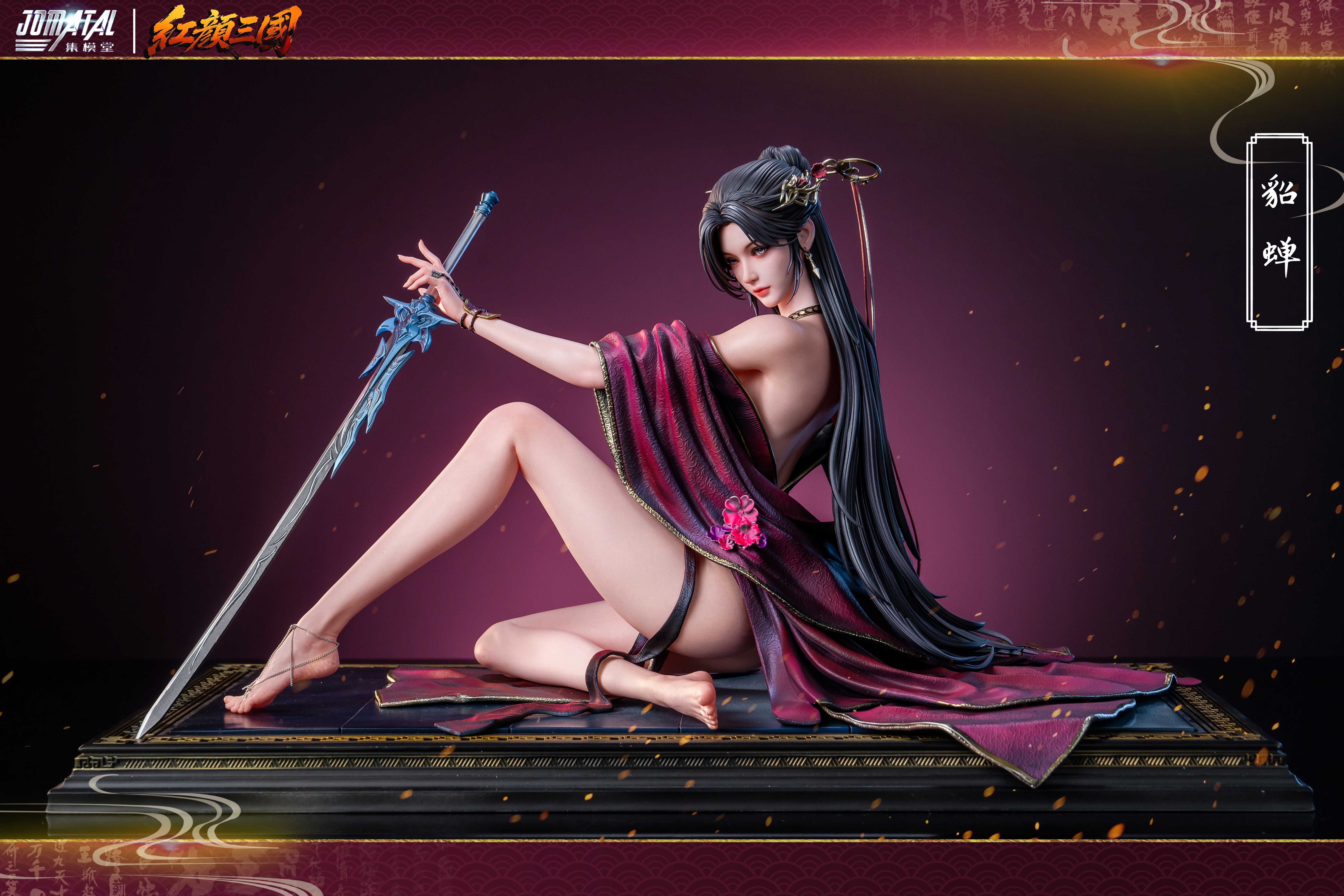 【Pre-sale】1/4 Scale DiaoChan-Other series-Jomatal Studio