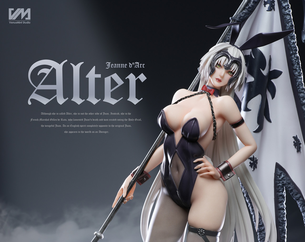 【Pre-sale】1/4 Scale Bunny Girl Jeanne d'Arc Alter-Fate/Grand Order-Venus Mint Studio