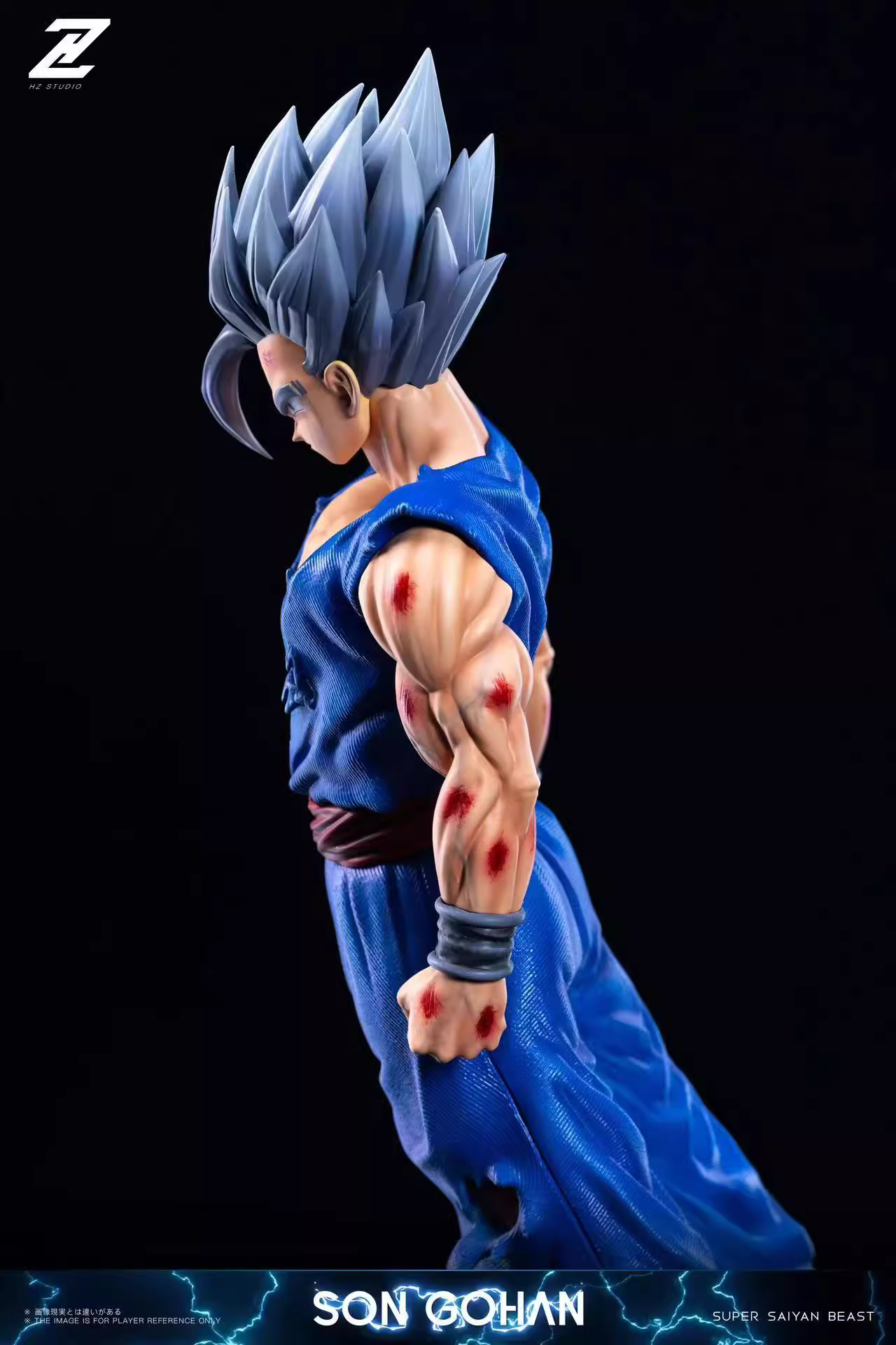【Pre-sale】Son Gohan-HZ Studio