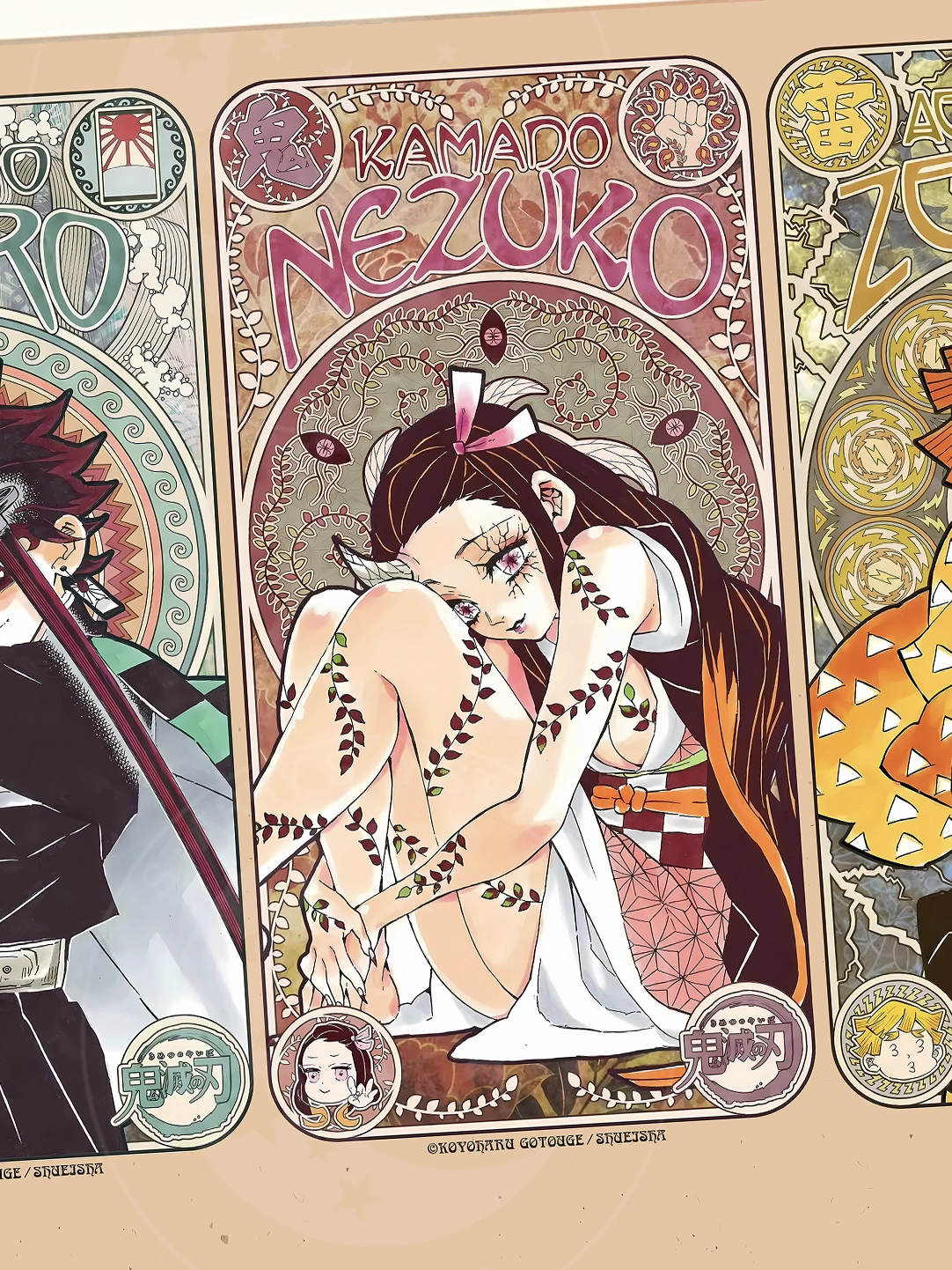 【Pre-sale】Decorative Painting of Tarot of Main Characters-Kimetsu No Yaiba-XingKong Studio