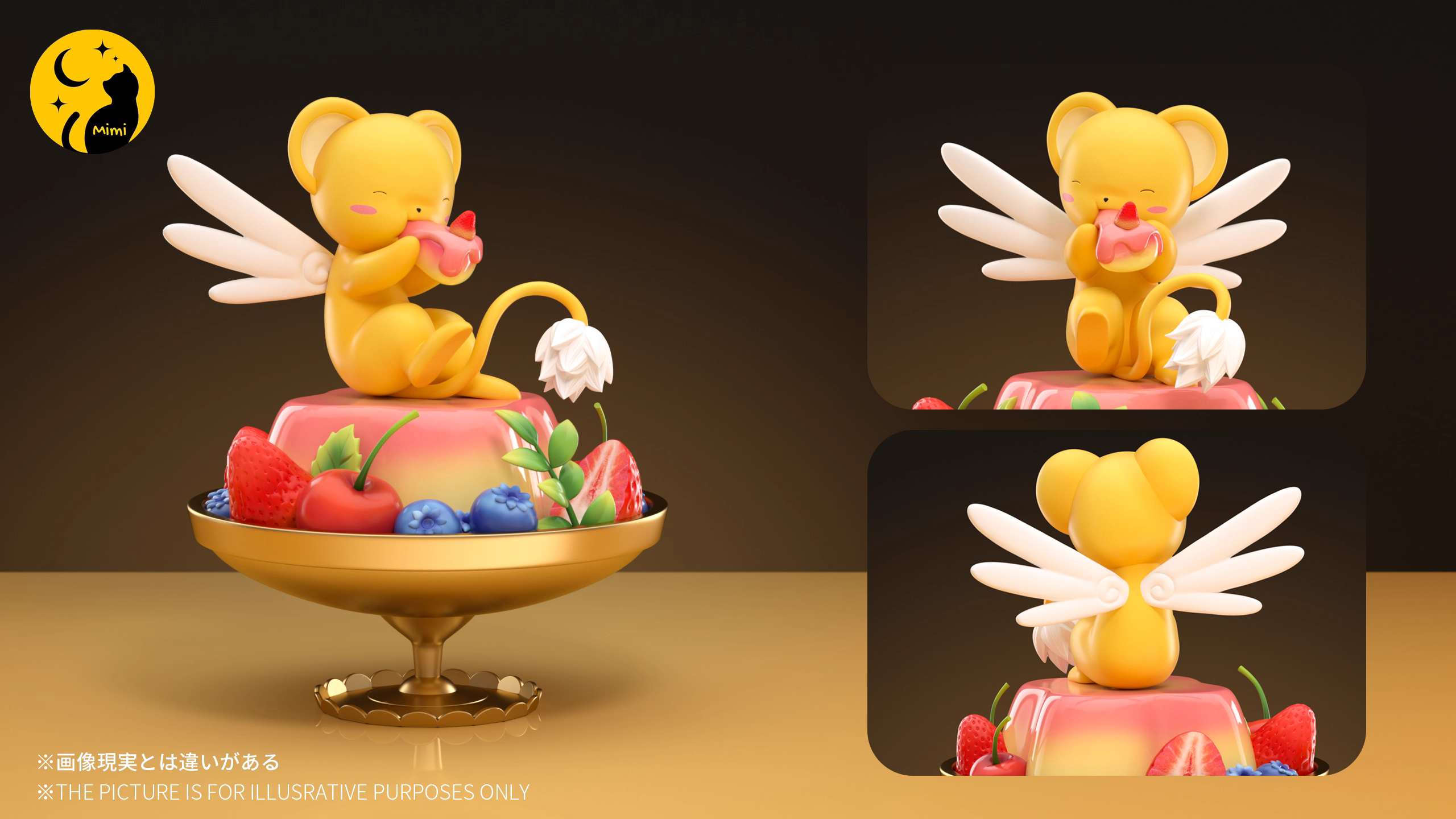 【Pre-sale】Fruit Pudding Cerberus-Cardcaptor Sakura-Mimi Studio