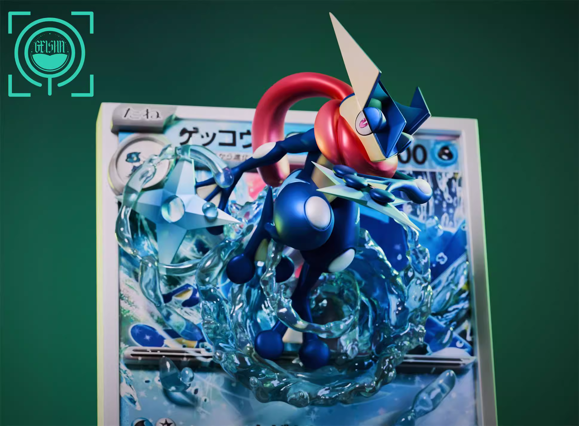 【Pre-sale】Froakie, Frogadier and Greninja-Pokemon-GEISHA Studio