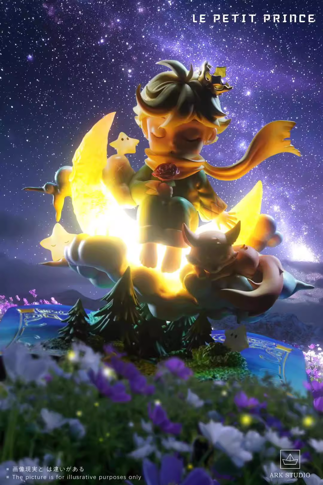 【Pre-sale】'Little Prince' with LED-Other series-ARK Studio