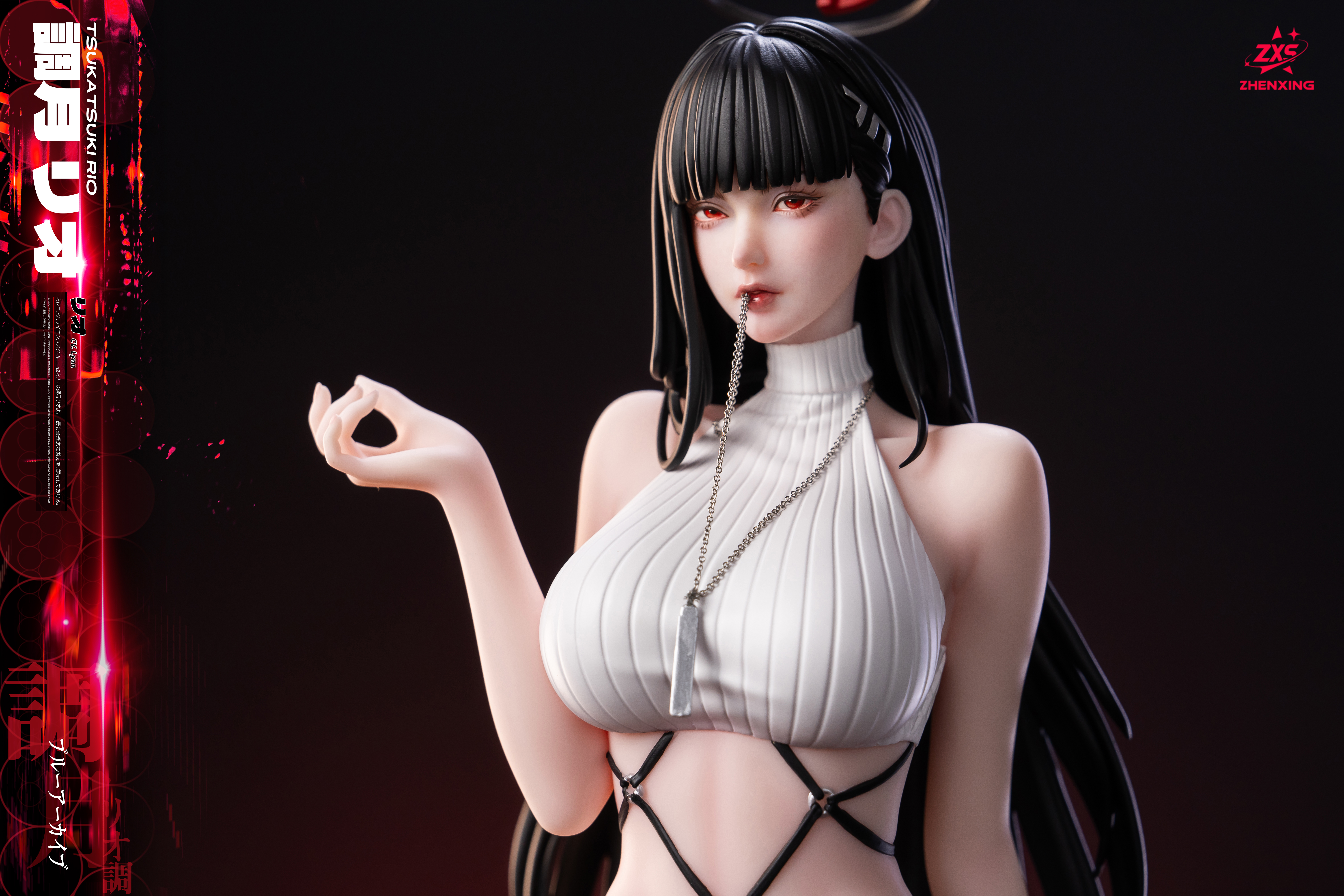 【Pre-sale】1/4 Scale Tsukatsuki Rio-Blue Archive-Loulan and ZXS Studio