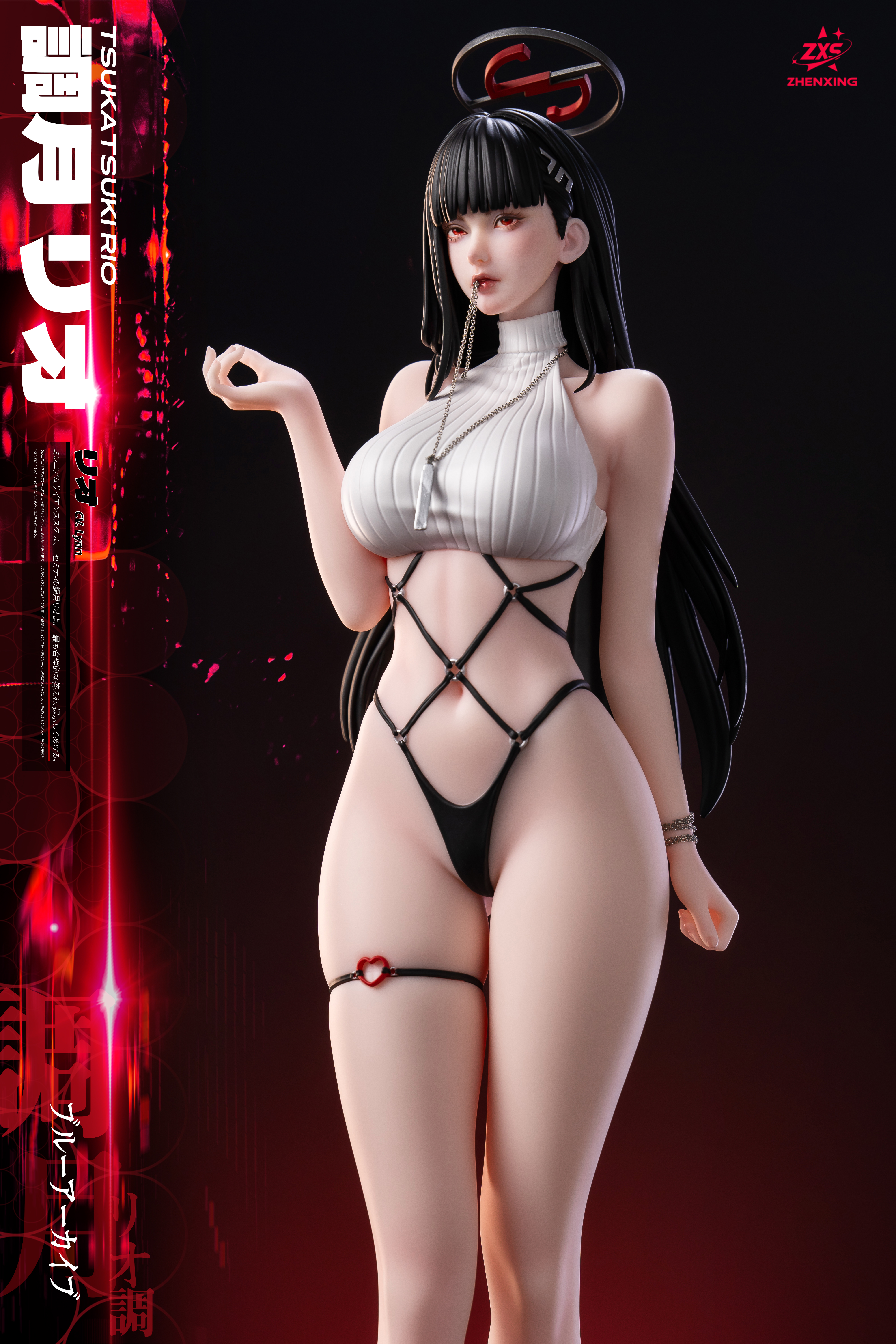 【Pre-sale】1/4 Scale Tsukatsuki Rio-Blue Archive-Loulan and ZXS Studio