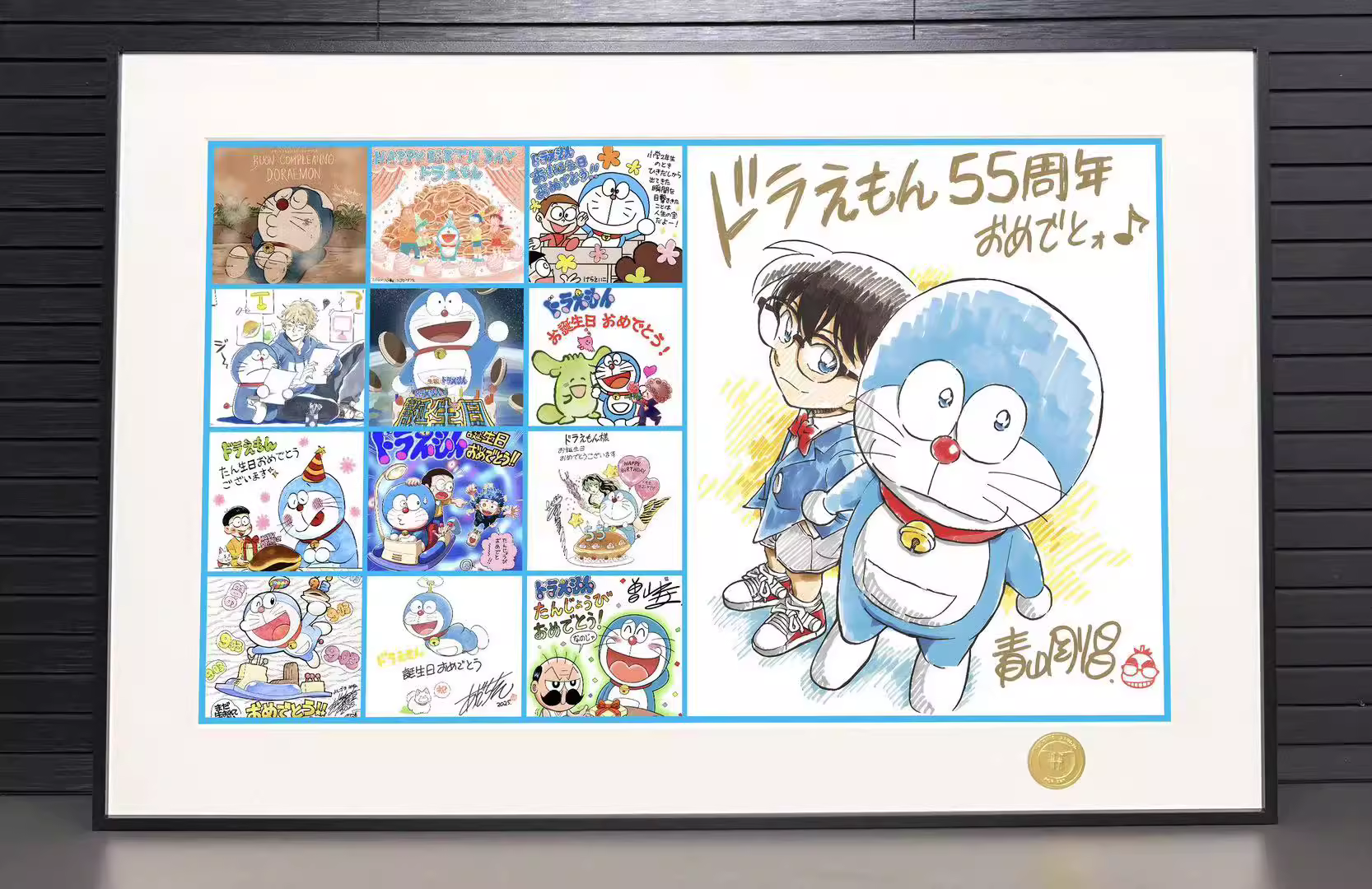 【Pre-sale】Decorative Painting of 55 Anniversary Doraemo-Doraemon-H2 Studio