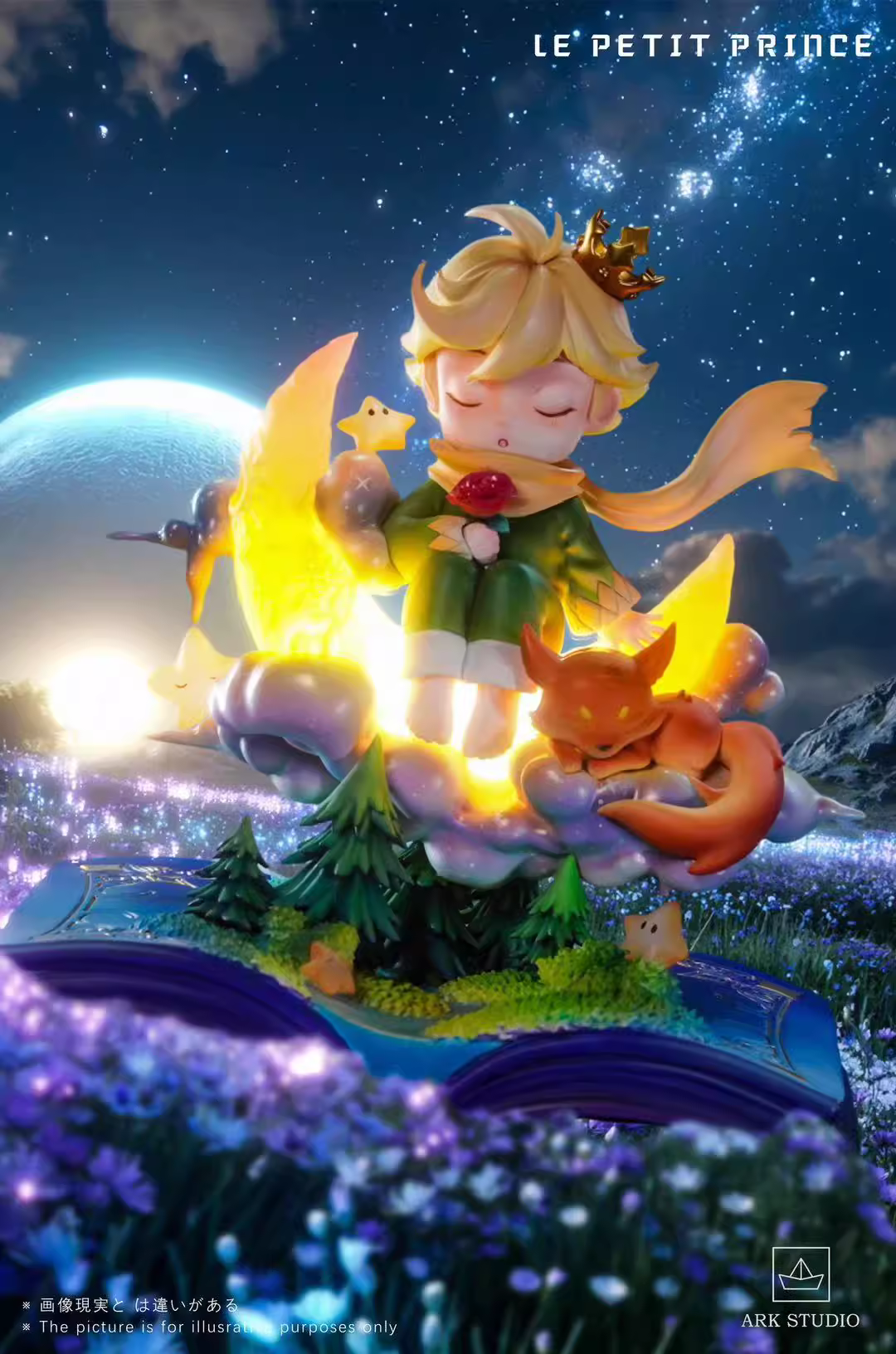 【Pre-sale】'Little Prince' with LED-Other series-ARK Studio