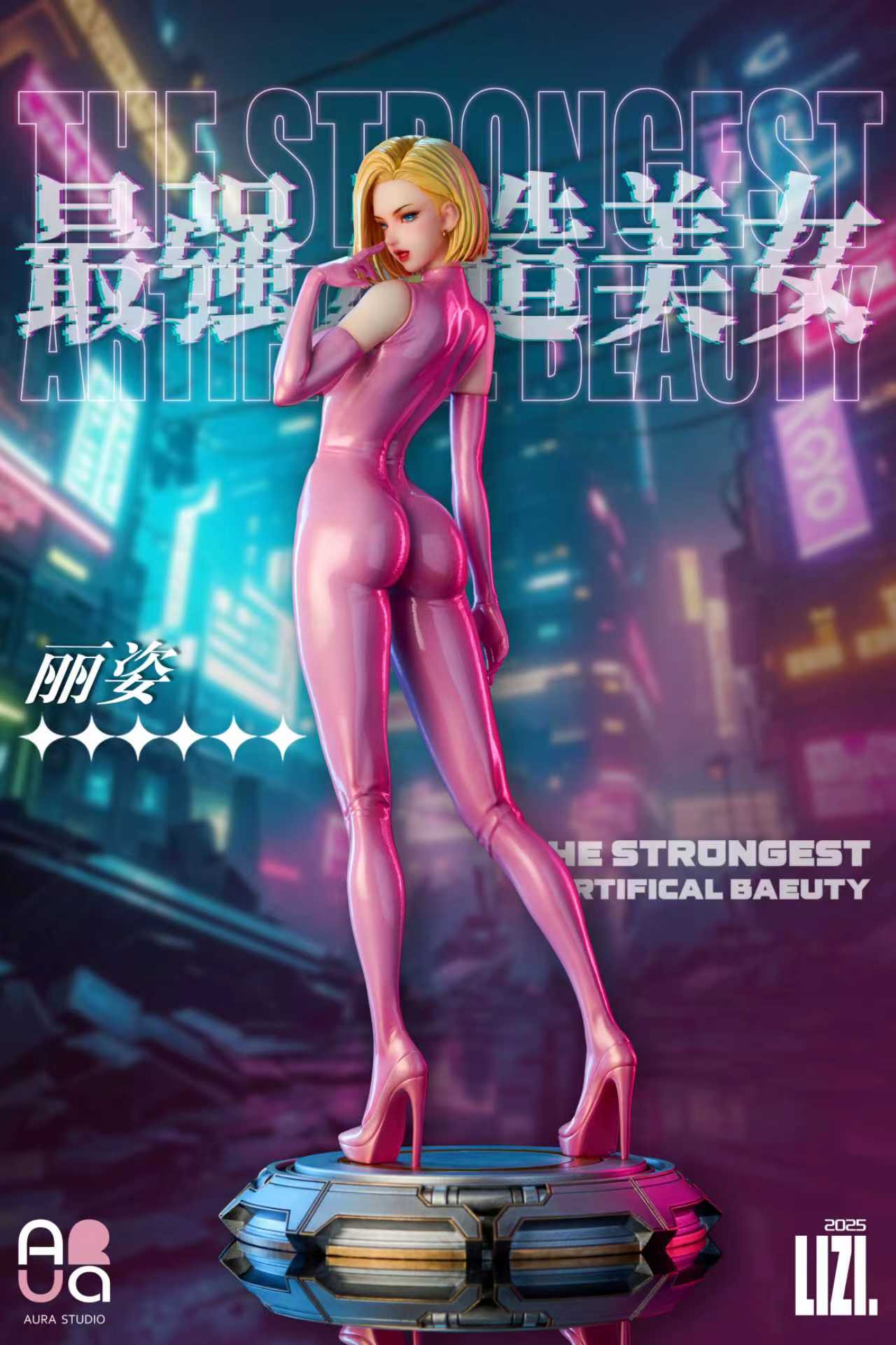 【Pre-sale】The Strongest Artifical Beauty LIZI-Other series-AURA Studio