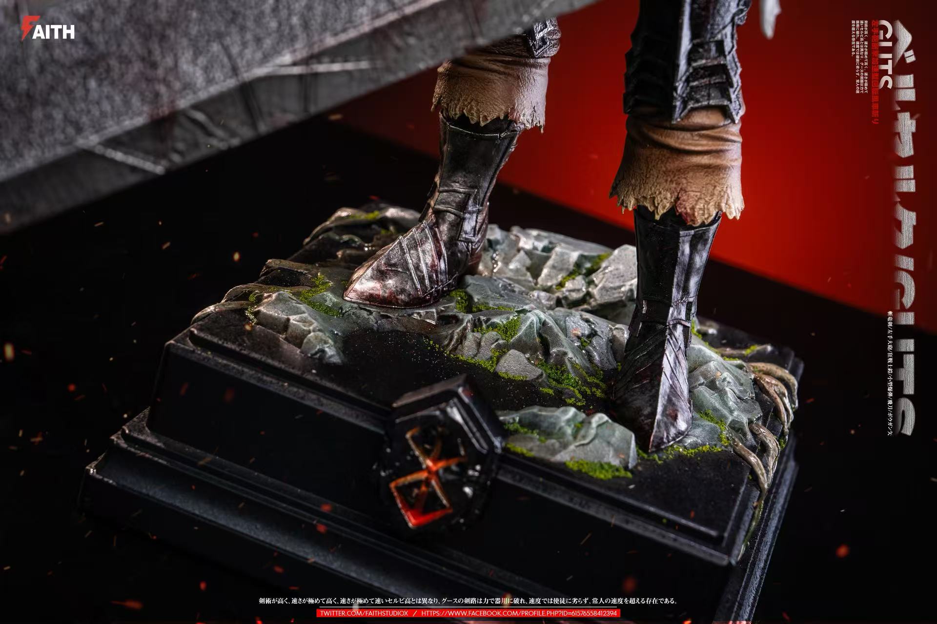 【Pre-sale】1/6 Scale 004 Guts-Faith Studio