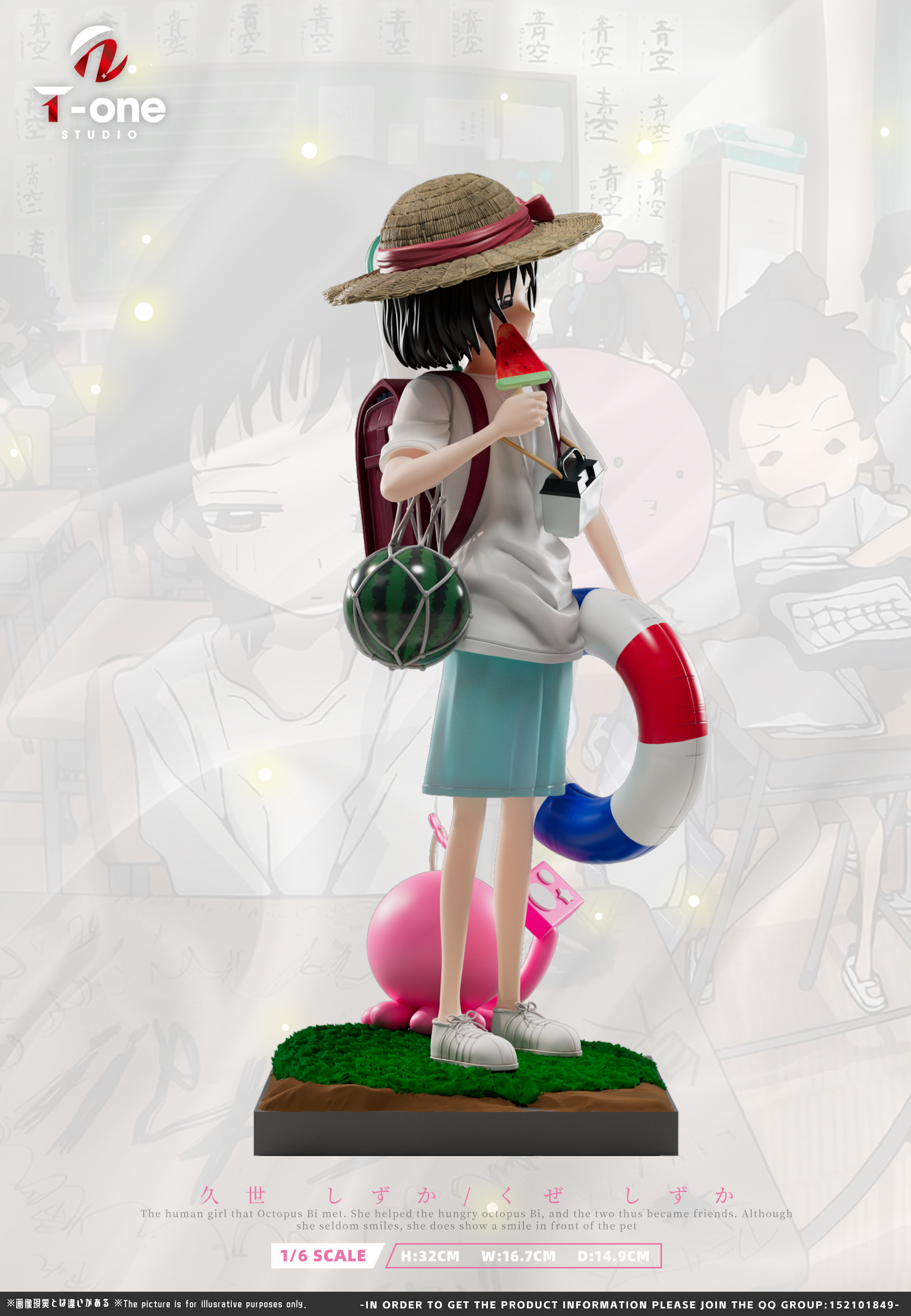 【Pre-sale】1/6 Scale Kuze Shizuka-Takopi’s Original Sin‌-T-one studio