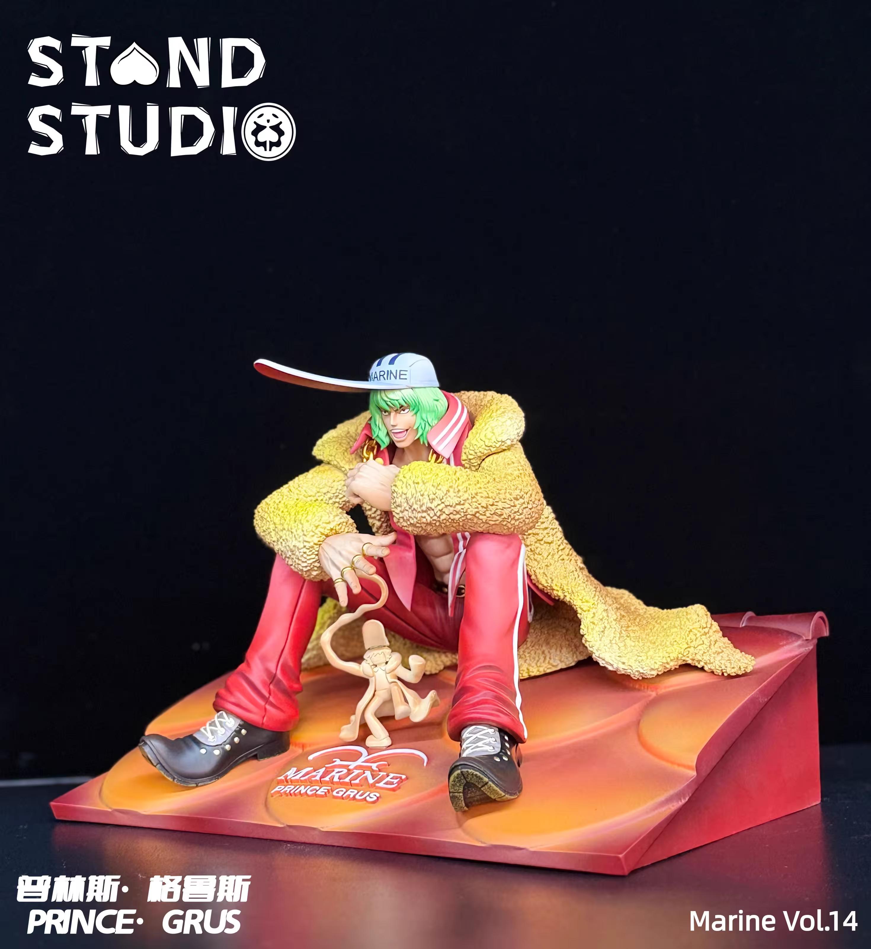 【Pre-sale】POP Scale 014 Prince Grus-Stand Studio