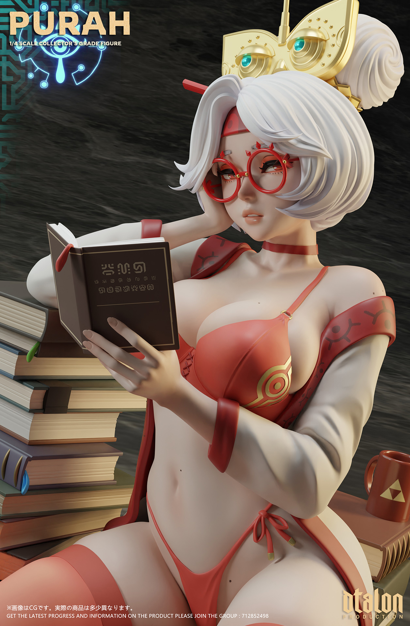 【Pre-sale】1/4 Scale Purah in my Room-The Legend of Zelda-Dtalon studio