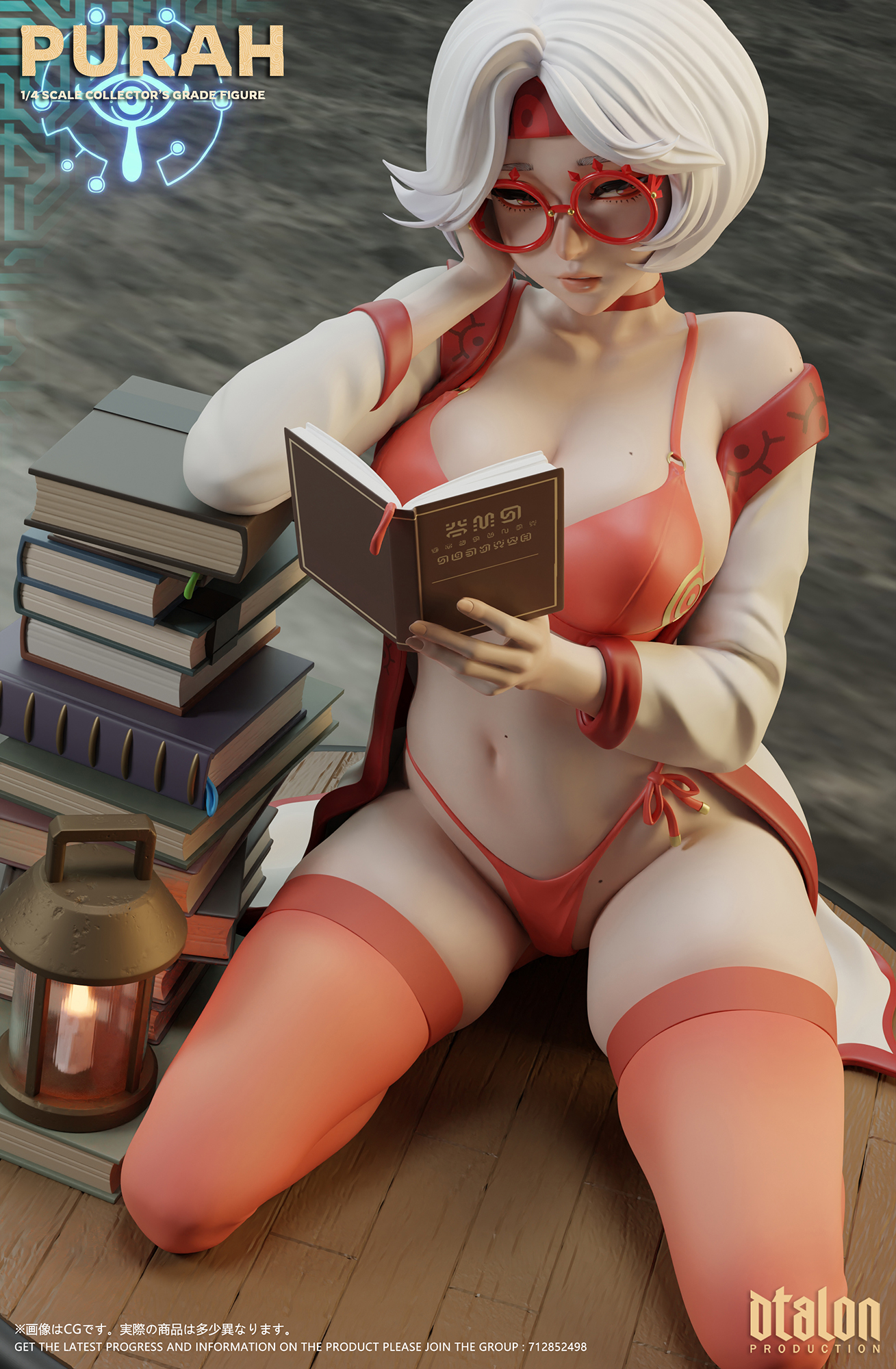 【Pre-sale】1/4 Scale Purah in my Room-The Legend of Zelda-Dtalon studio