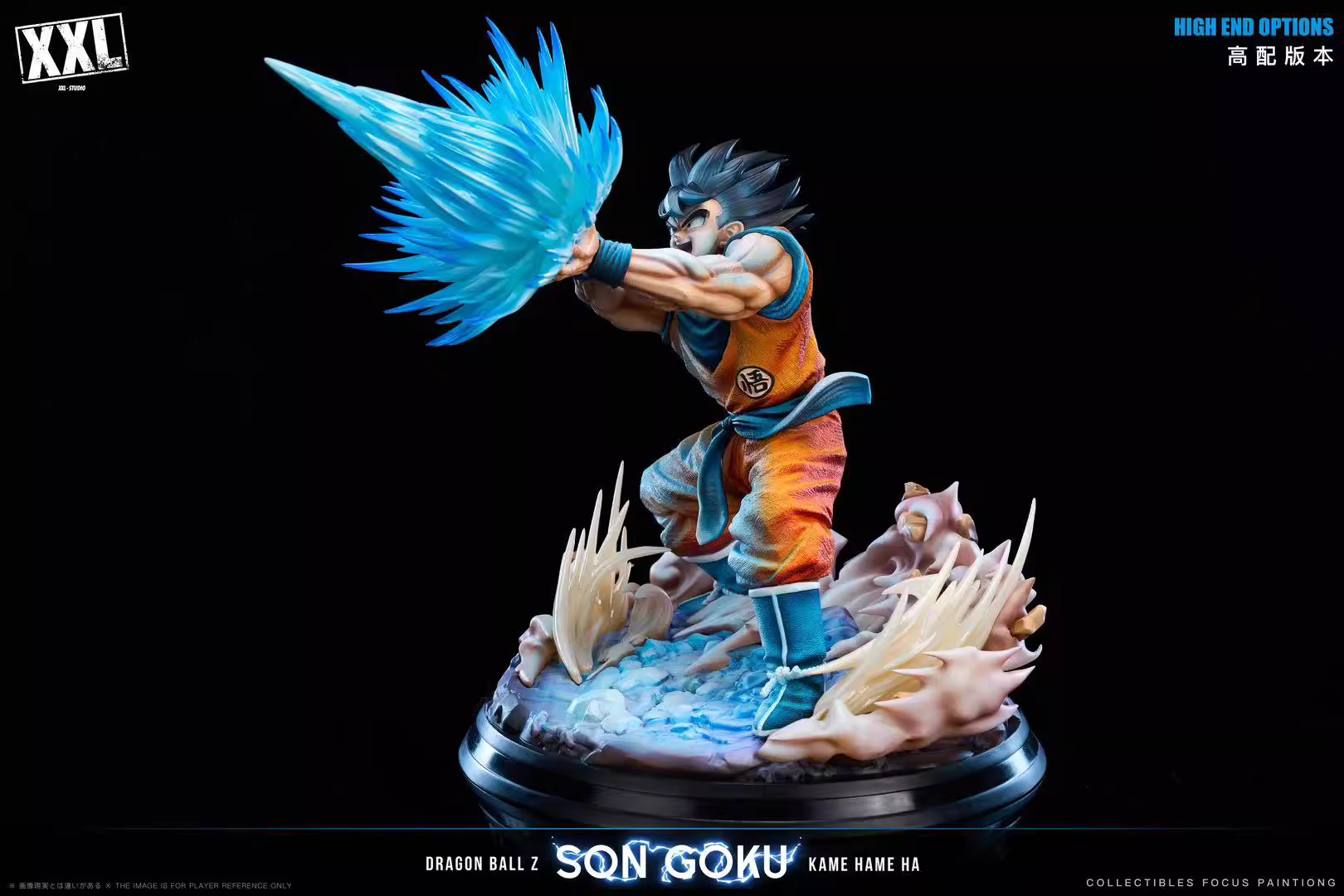 【Pre-sale】Son Goku-DB-Xtreme X Labs（XXL-STUDIO） Studio