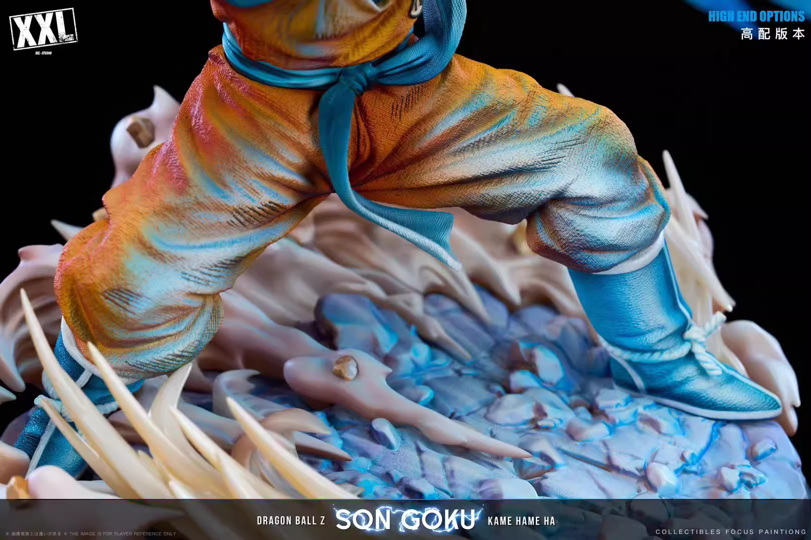 【Pre-sale】Son Goku-DB-Xtreme X Labs（XXL-STUDIO） Studio