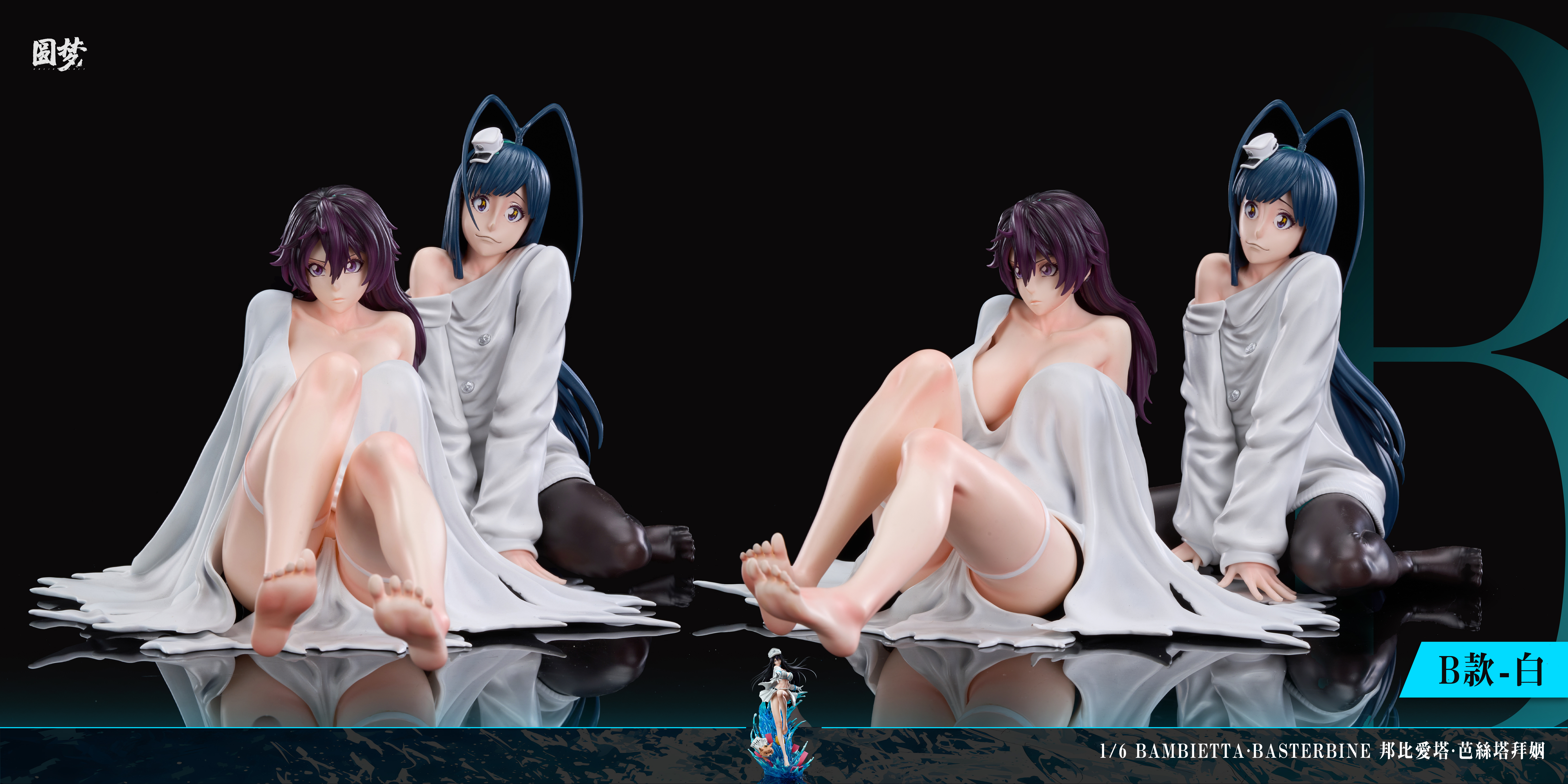【Pre-sale】1/6 Scale Swimming Suit 006 Bambietta Basterbine-YuanMeng Studio