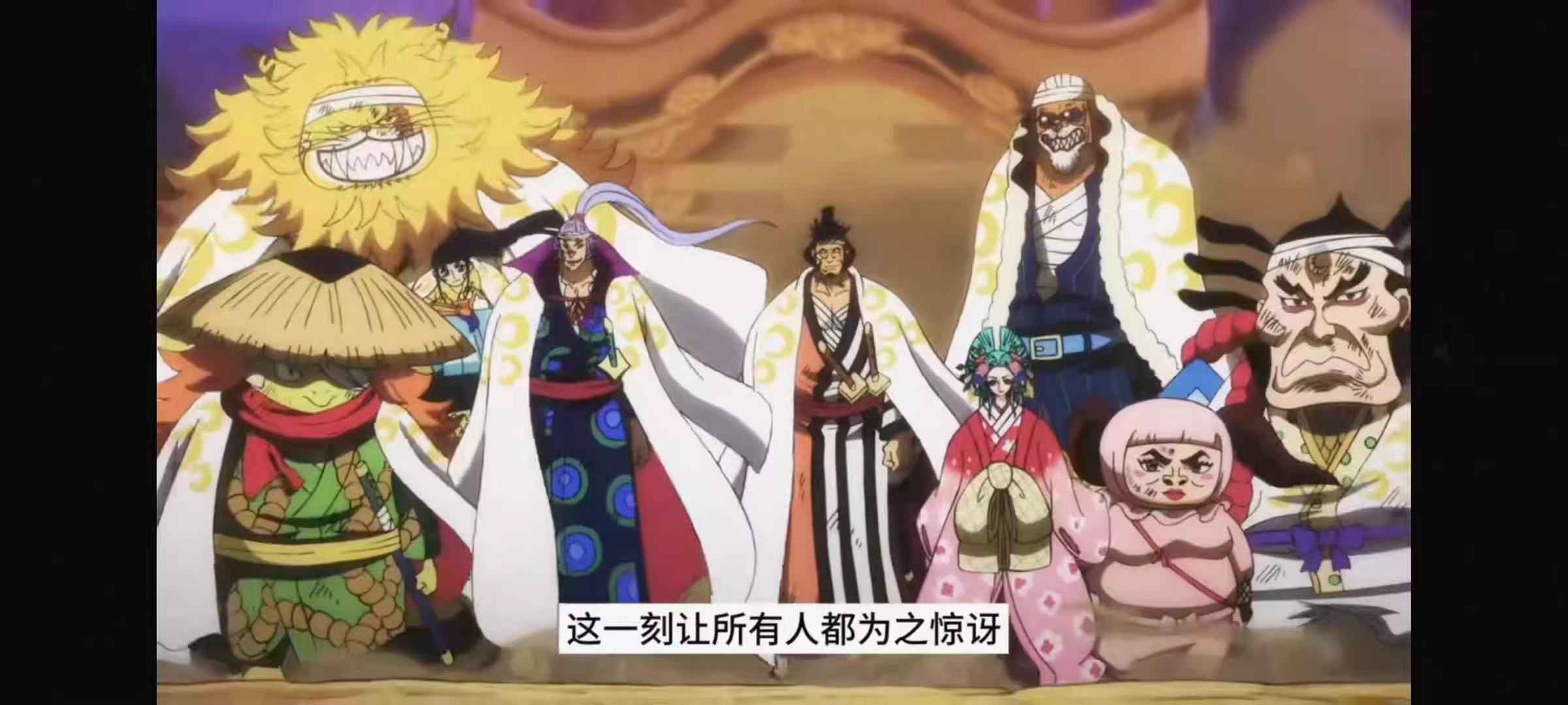 【Pre-sale】Kin'emon-LongHu and Ghost Studios