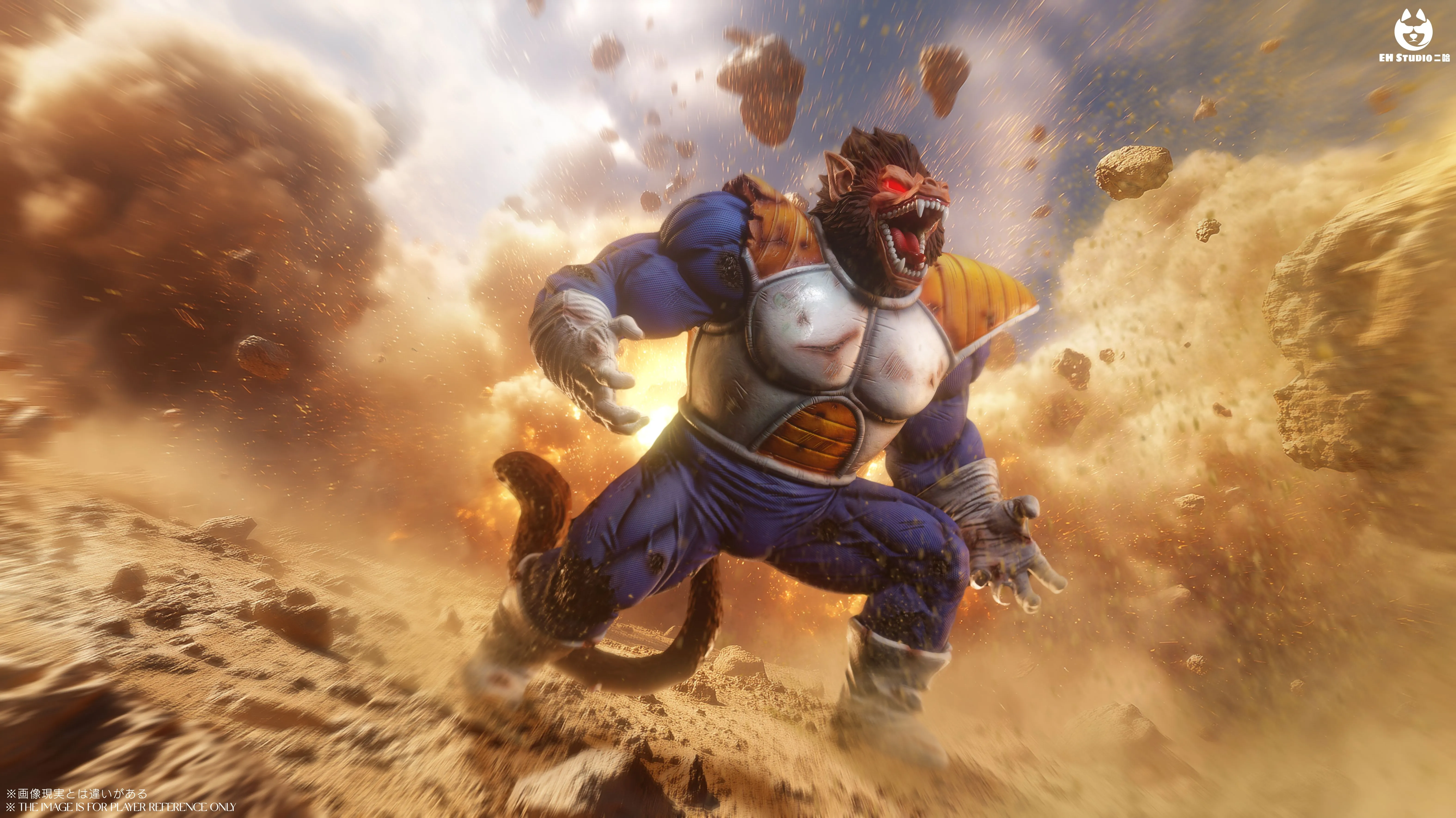 【Pre-sale】Oozaru Vegeta-DB-EH Studio