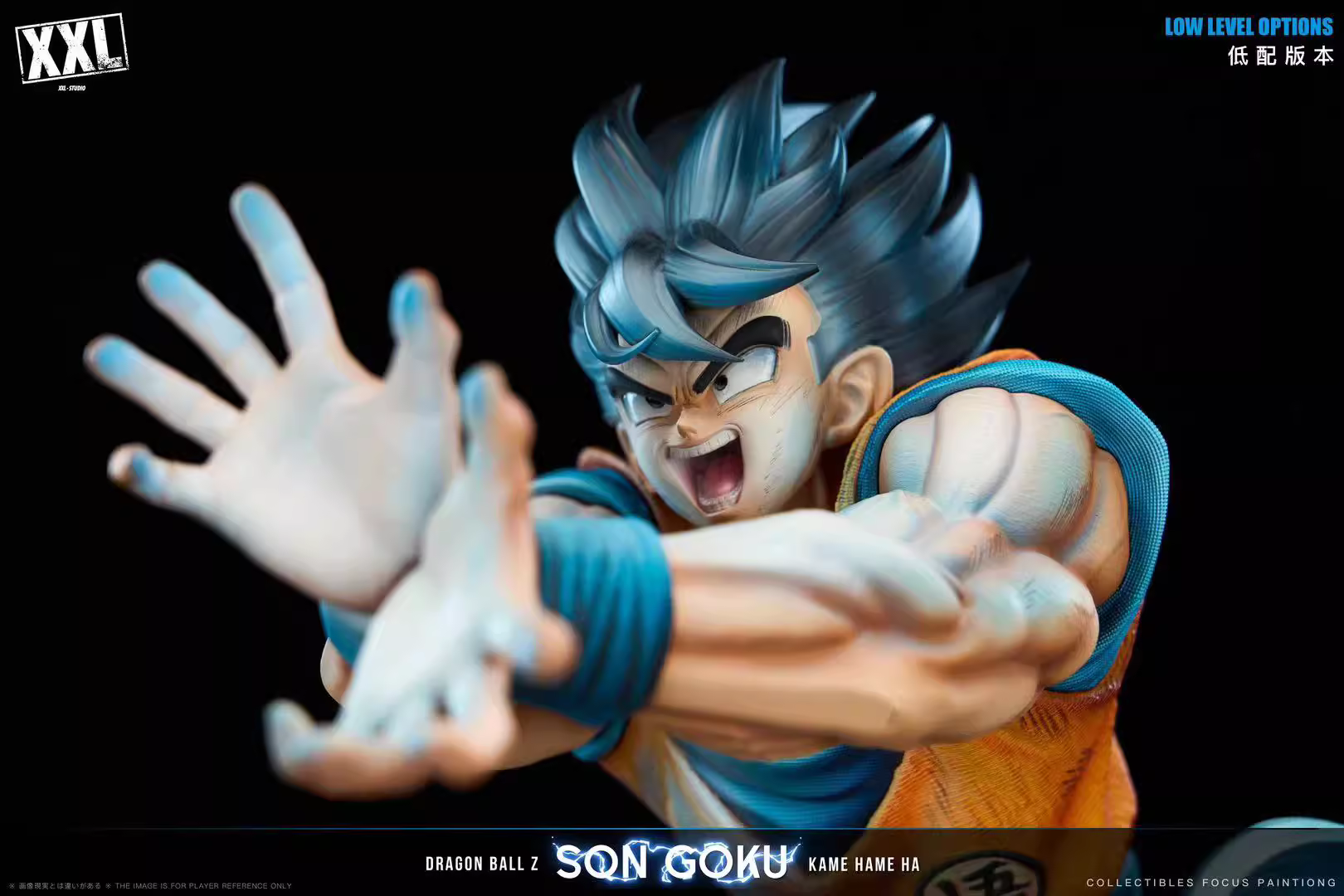 【Pre-sale】Son Goku-DB-Xtreme X Labs（XXL-STUDIO） Studio