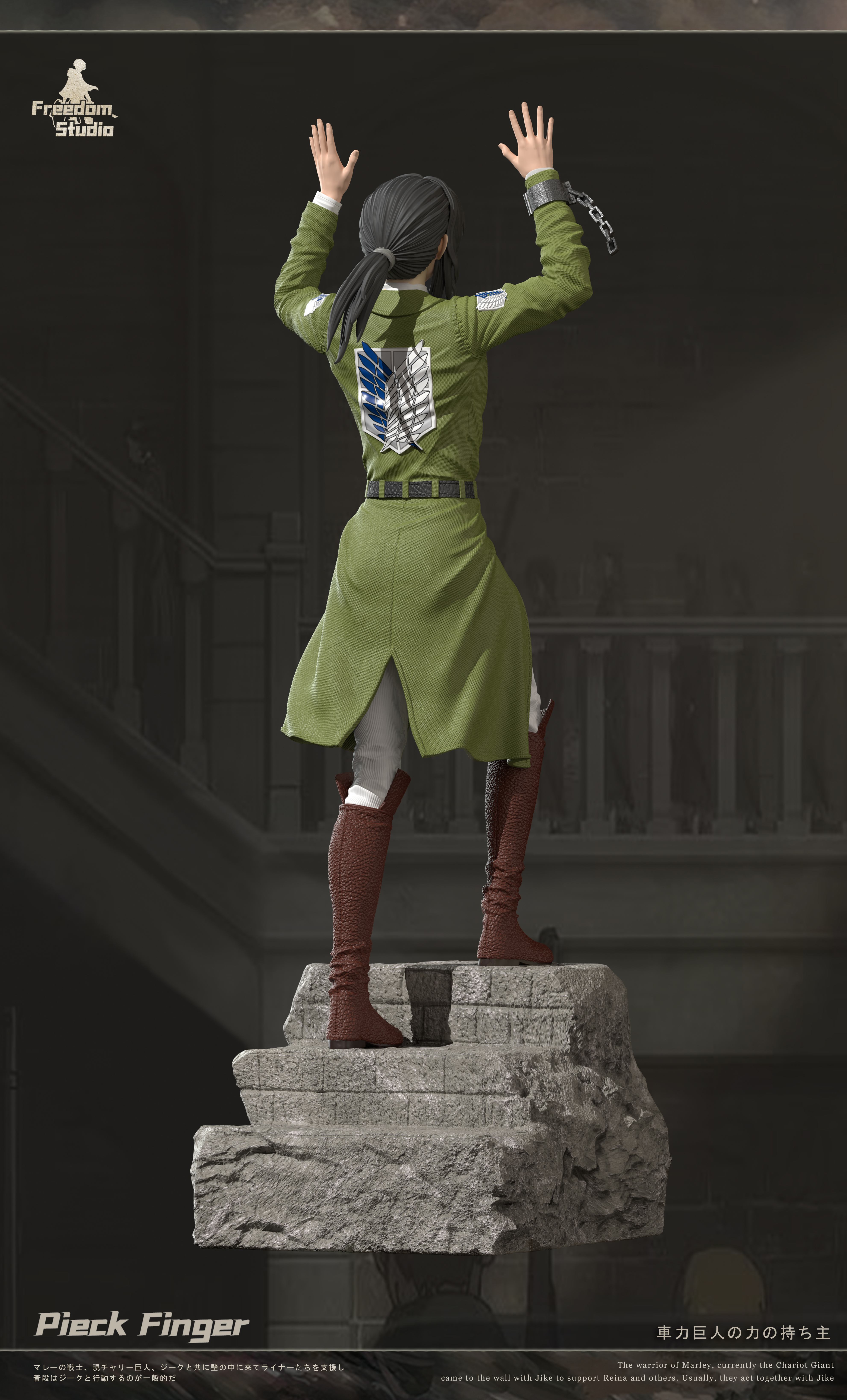 【Pre-sale】Pieck Finger-Attack on Titan-Freedom Studio