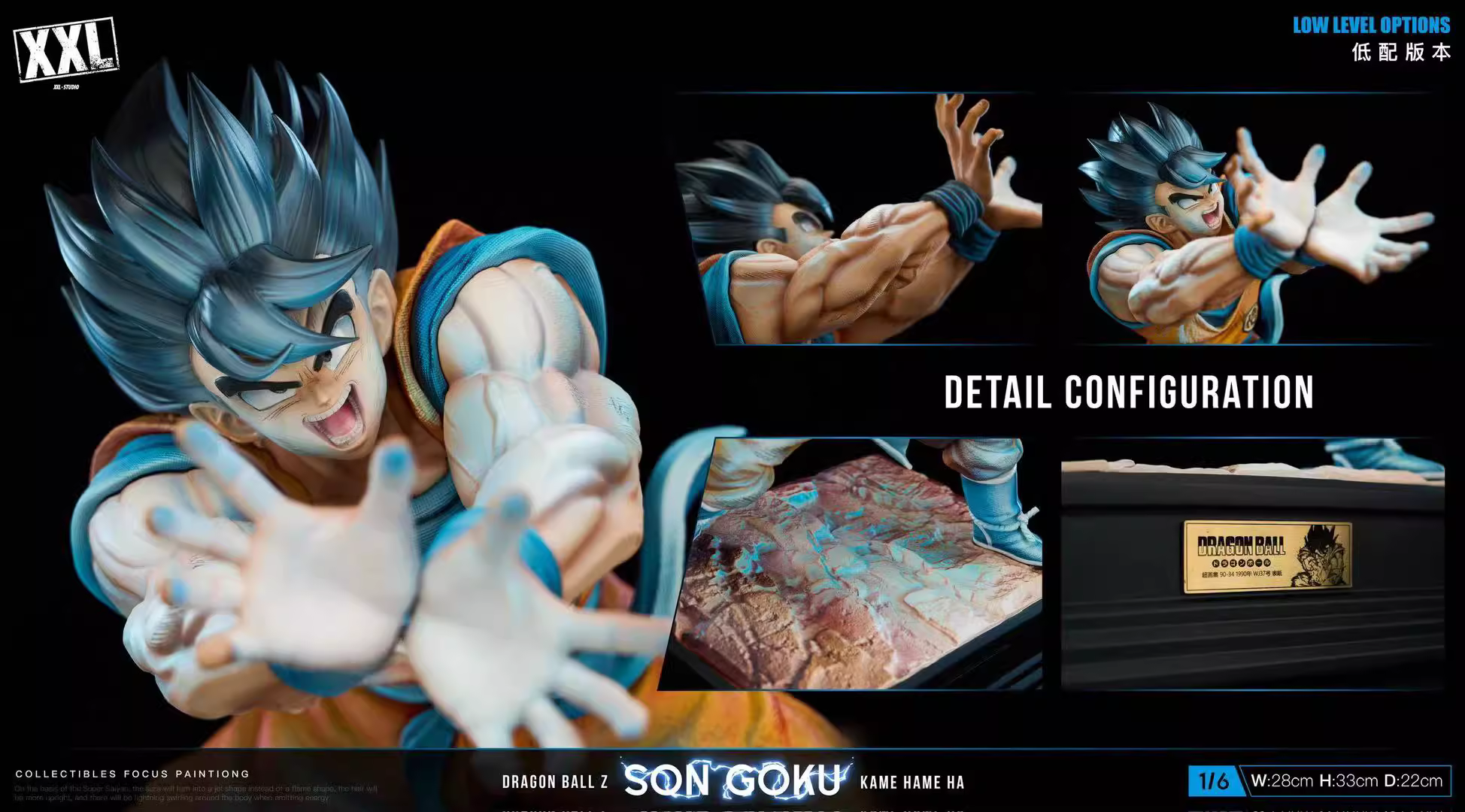 【Pre-sale】Son Goku-DB-Xtreme X Labs（XXL-STUDIO） Studio