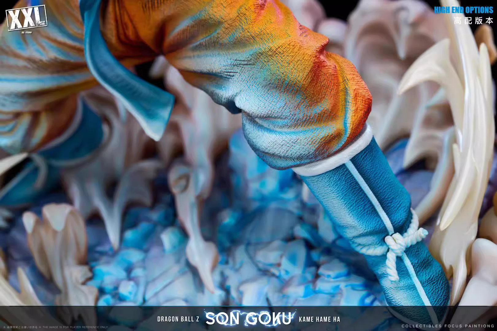 【Pre-sale】Son Goku-DB-Xtreme X Labs（XXL-STUDIO） Studio