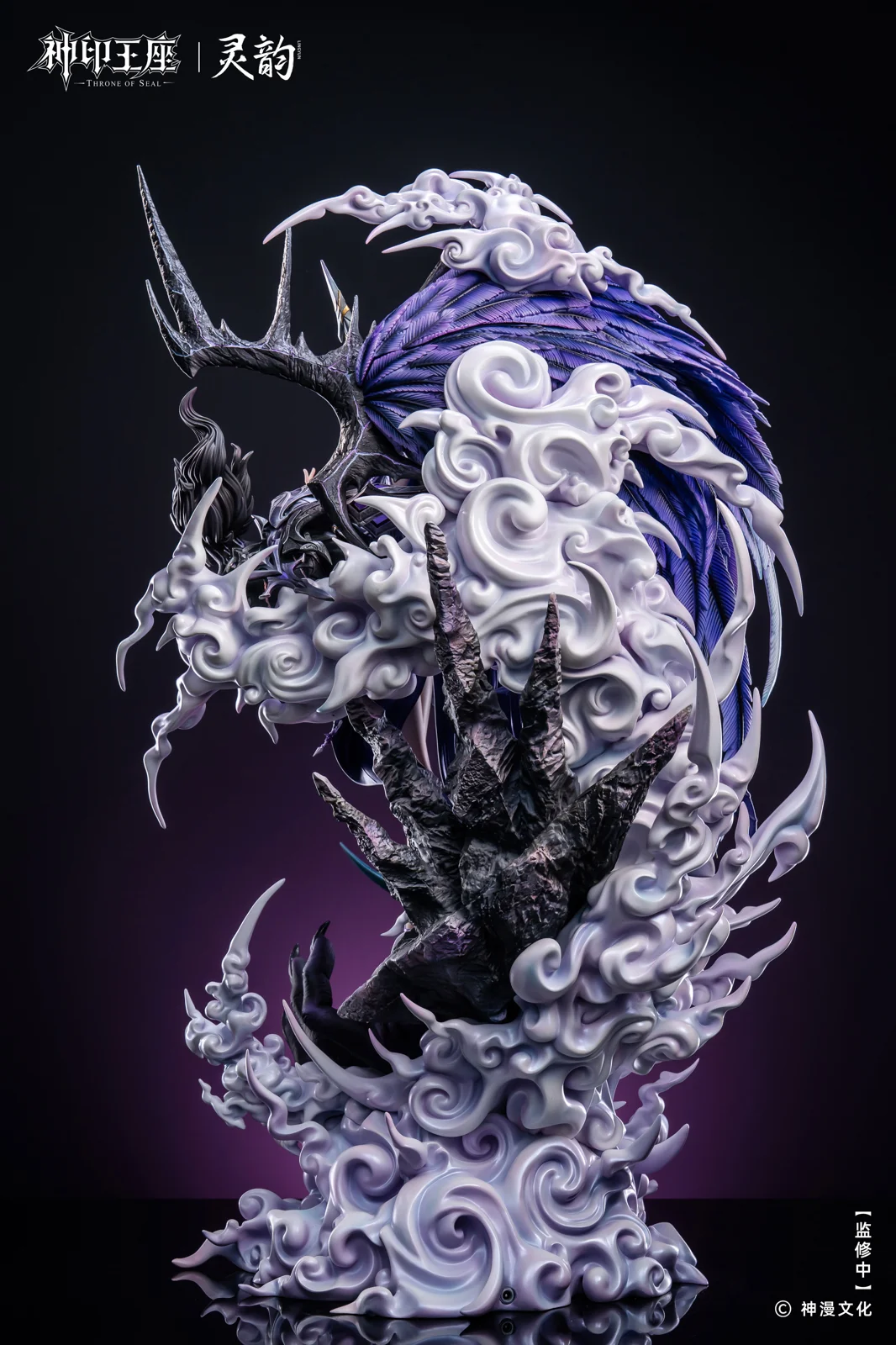 【Pre-sale】1/4 Scale Licensed Divine Awakening Sheng Cai'er with LED-Throne of Seal-LingYun Studio