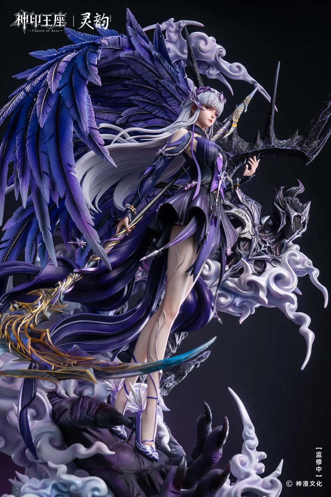 【Pre-sale】1/4 Scale Licensed Divine Awakening Sheng Cai'er with LED-Throne of Seal-LingYun Studio