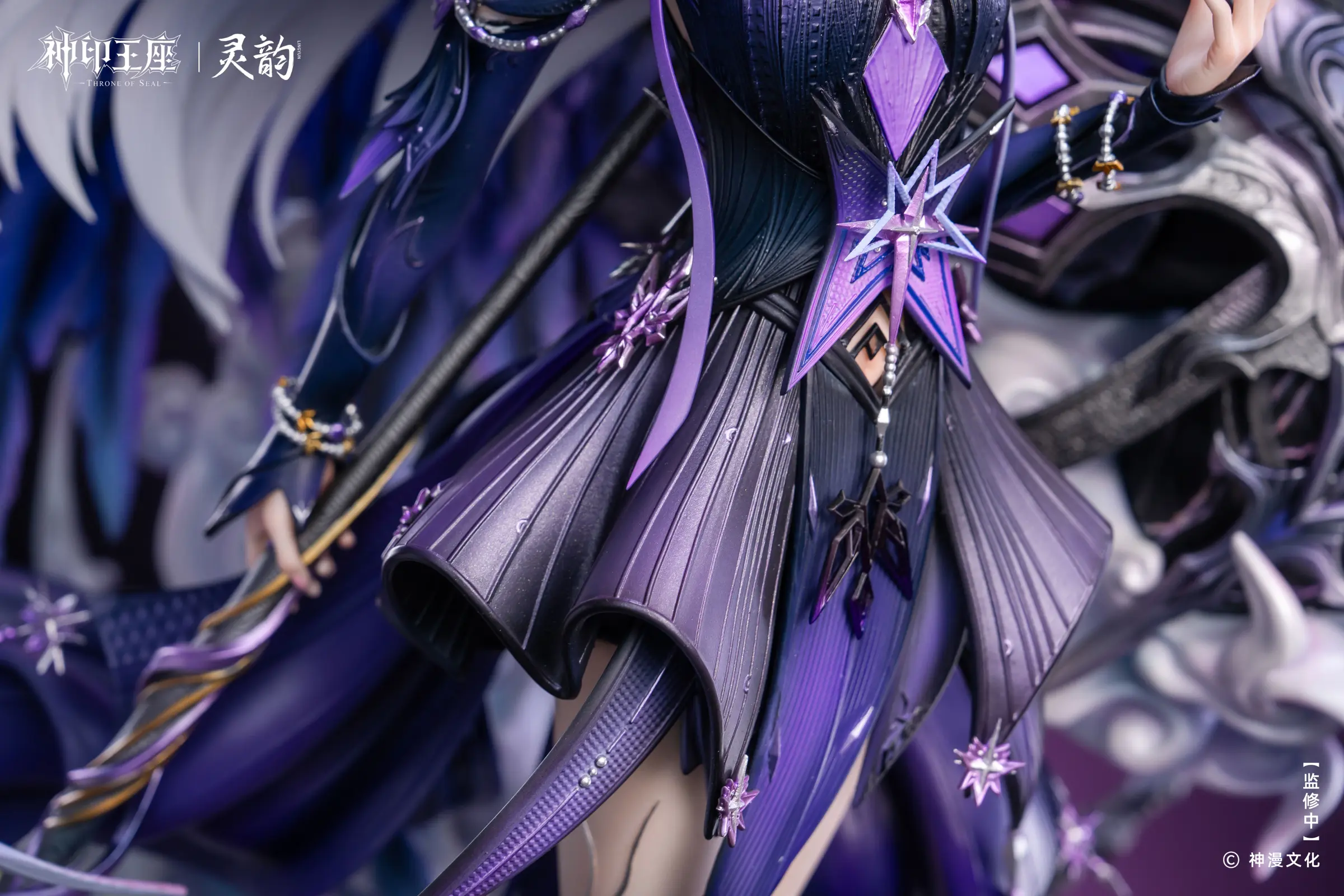 【Pre-sale】1/4 Scale Licensed Divine Awakening Sheng Cai'er with LED-Throne of Seal-LingYun Studio