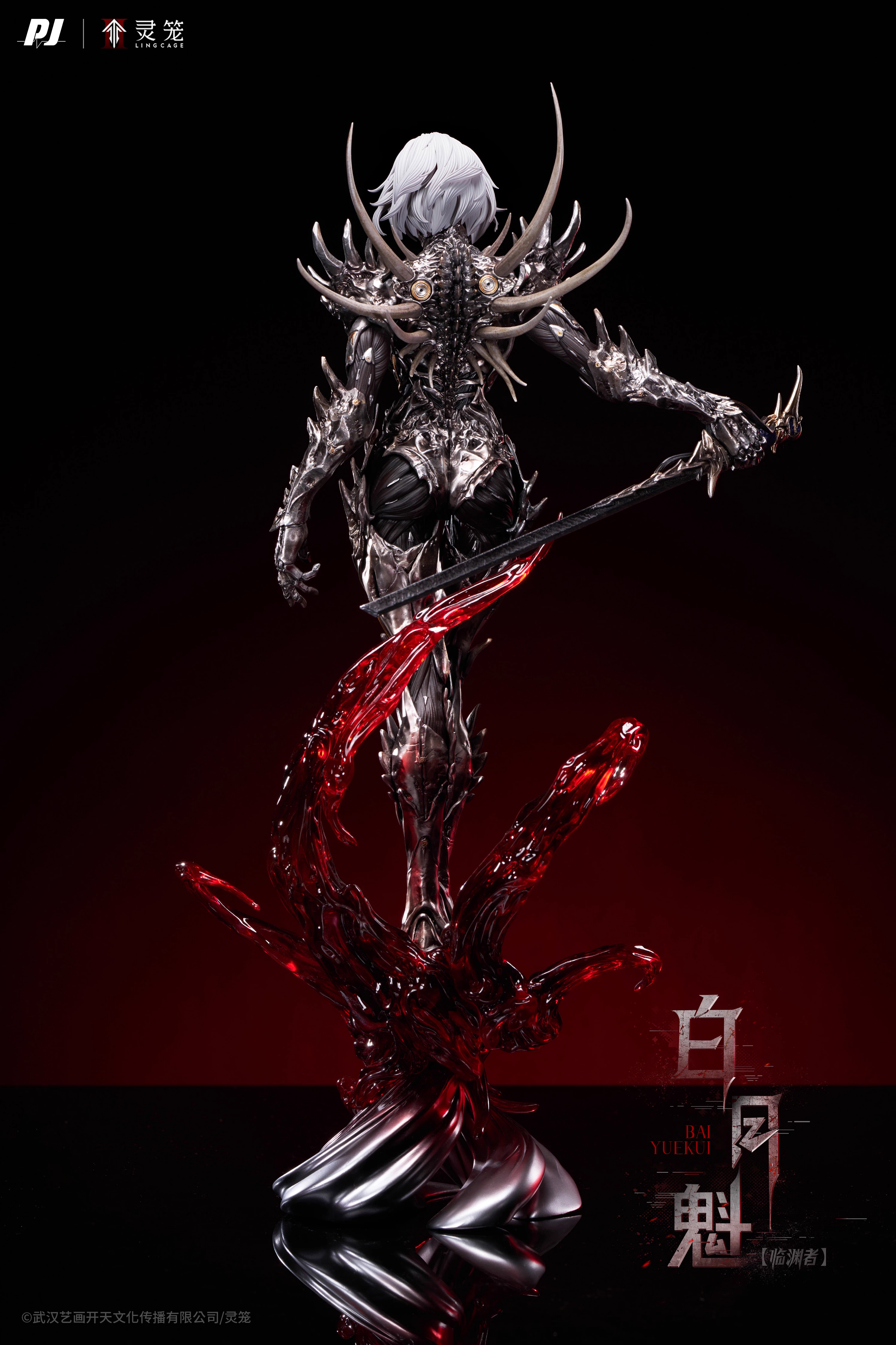 【Pre-sale】1/6 and 1/4 Scale Bai Yuekui-INCARNATION-PiJi Studio