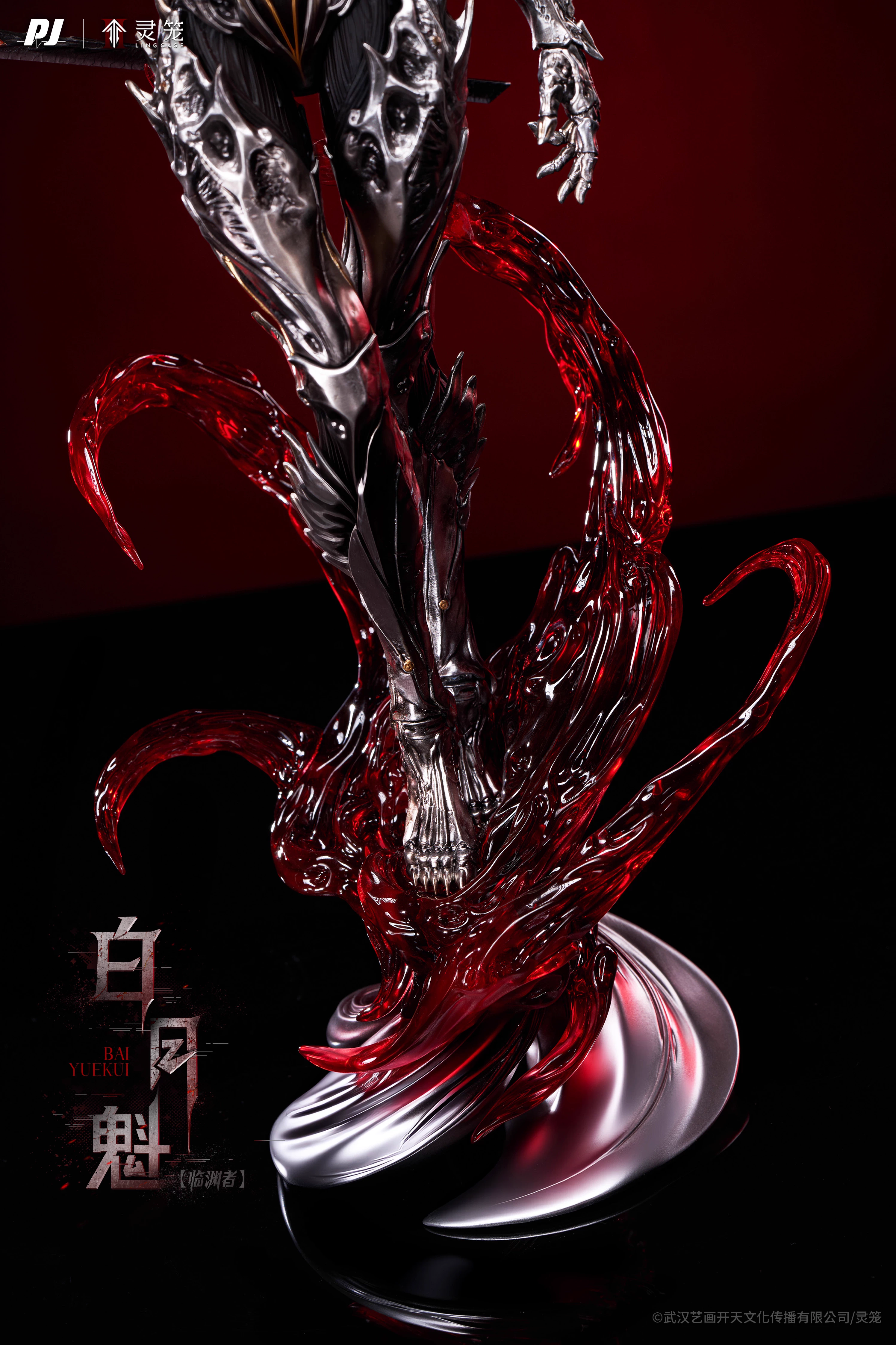 【Pre-sale】1/6 and 1/4 Scale Bai Yuekui-INCARNATION-PiJi Studio
