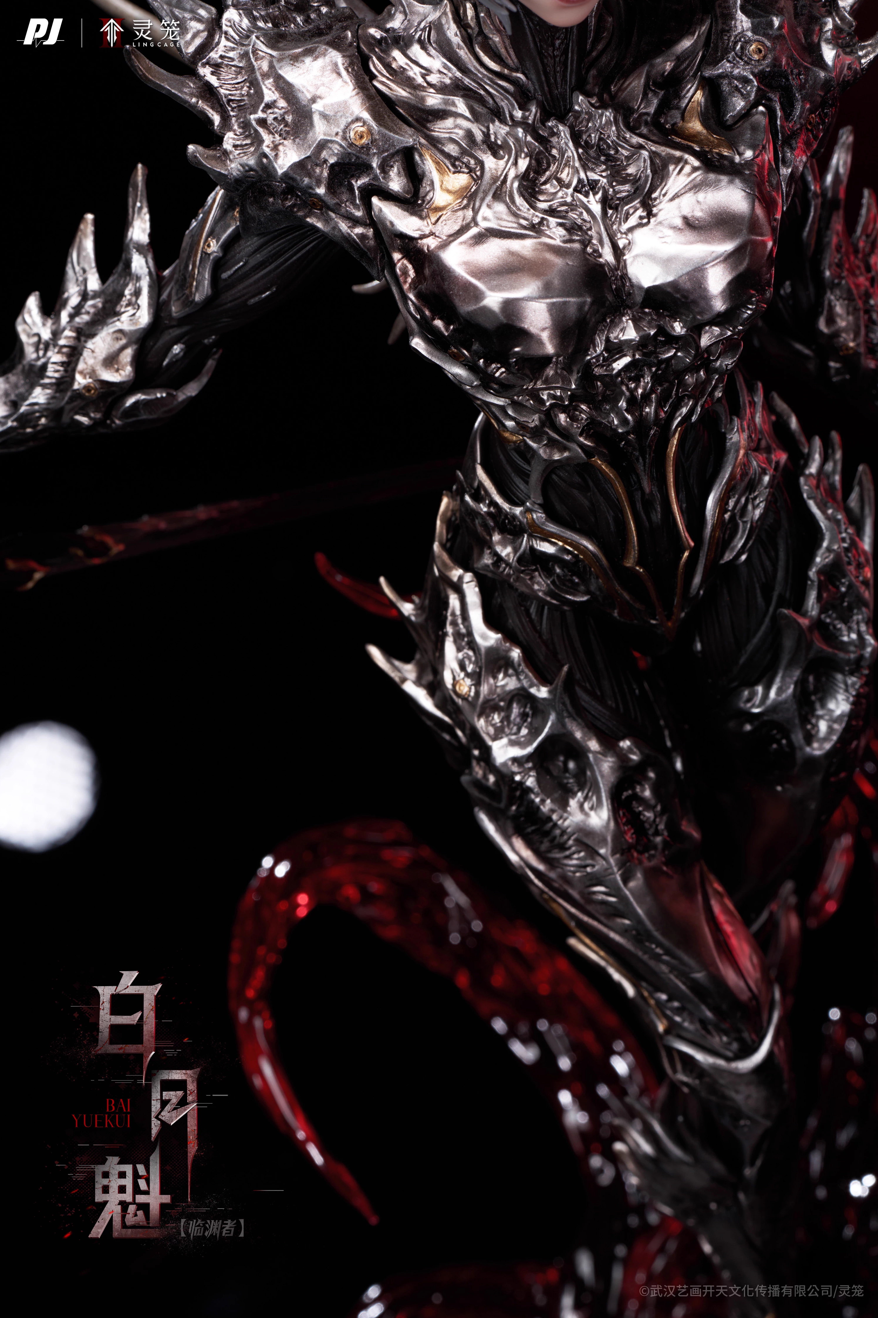 【Pre-sale】1/6 and 1/4 Scale Bai Yuekui-INCARNATION-PiJi Studio