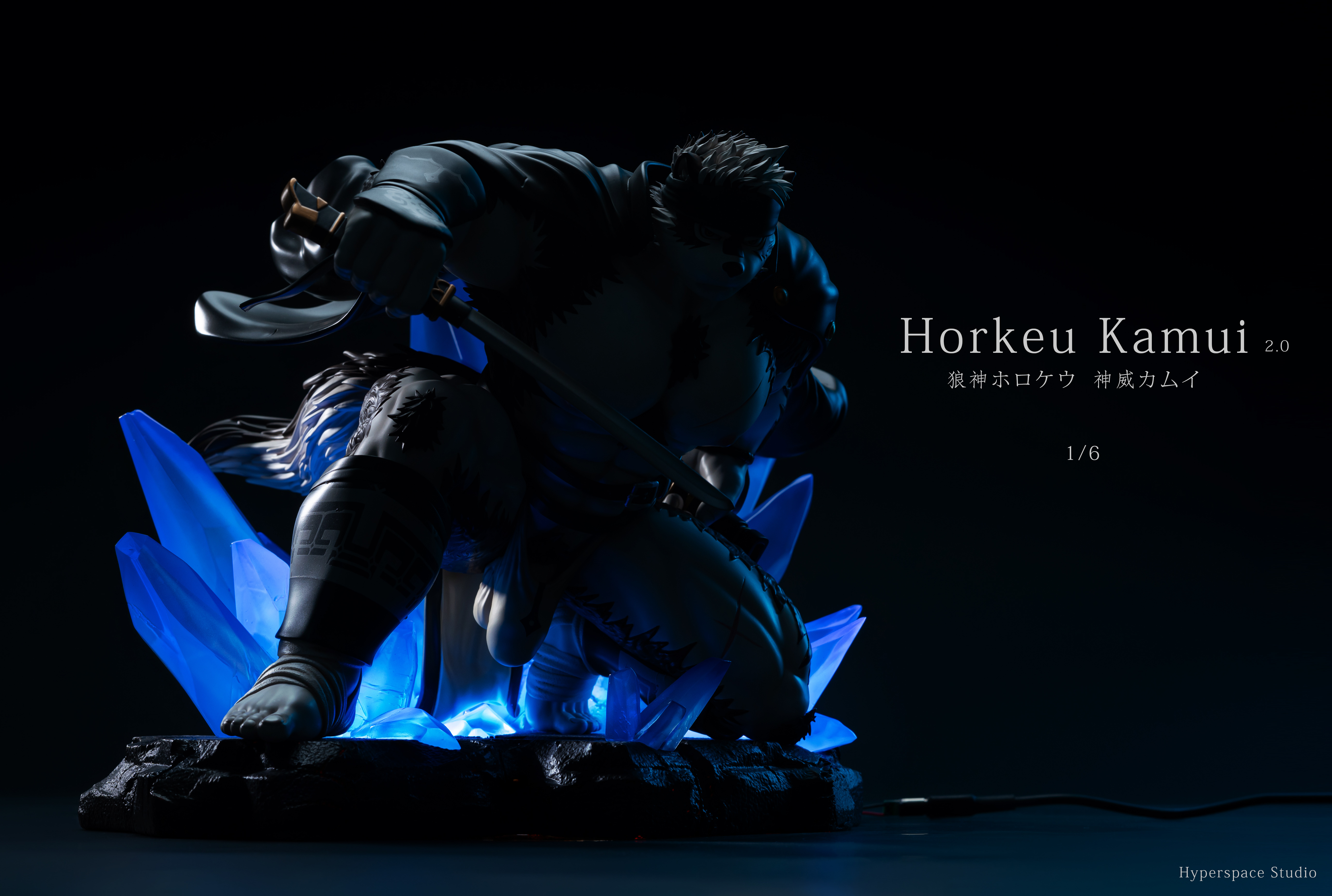 【Pre-sale】1/6 Scale Horkeu Kamui 2.0 with LED-Other series-Hyperspace Studio