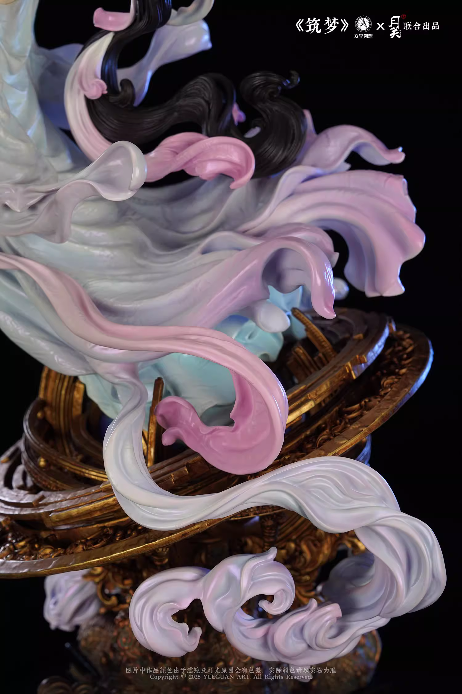 【Pre-sale】The Moon Beauty-Other series-YueGuan X TaiKongChuangXiang Studios