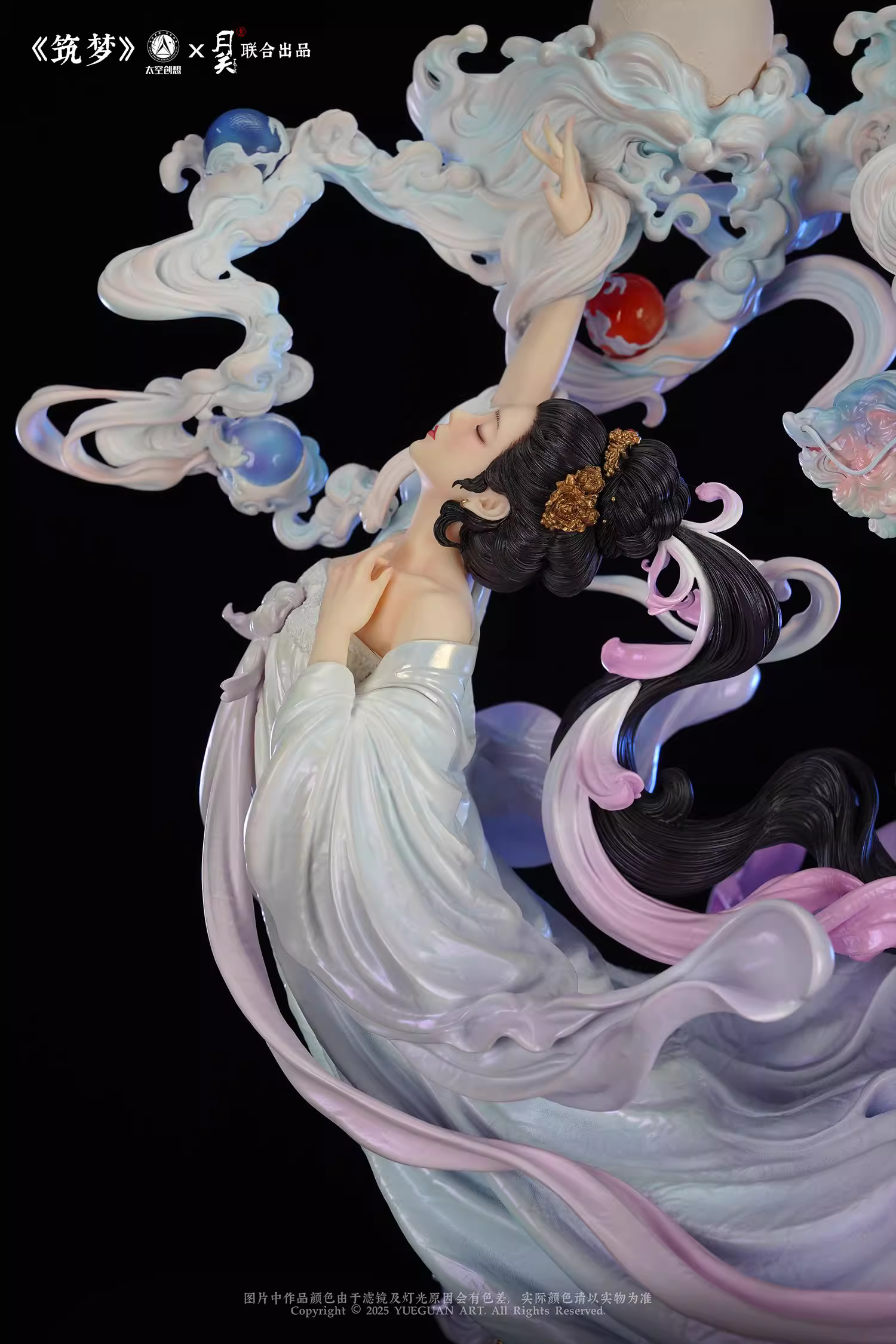 【Pre-sale】The Moon Beauty-Other series-YueGuan X TaiKongChuangXiang Studios