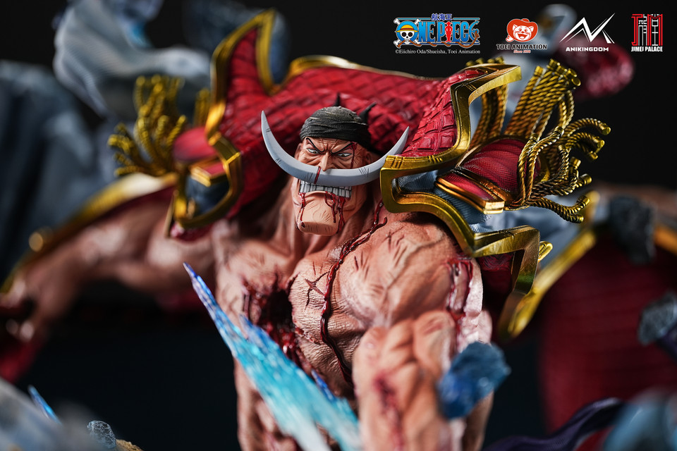 【Pre-sale】WHITEBEARD Edward Newgate with LED Licensed-JIMEI Palace and ANIKINGDOM Studios
