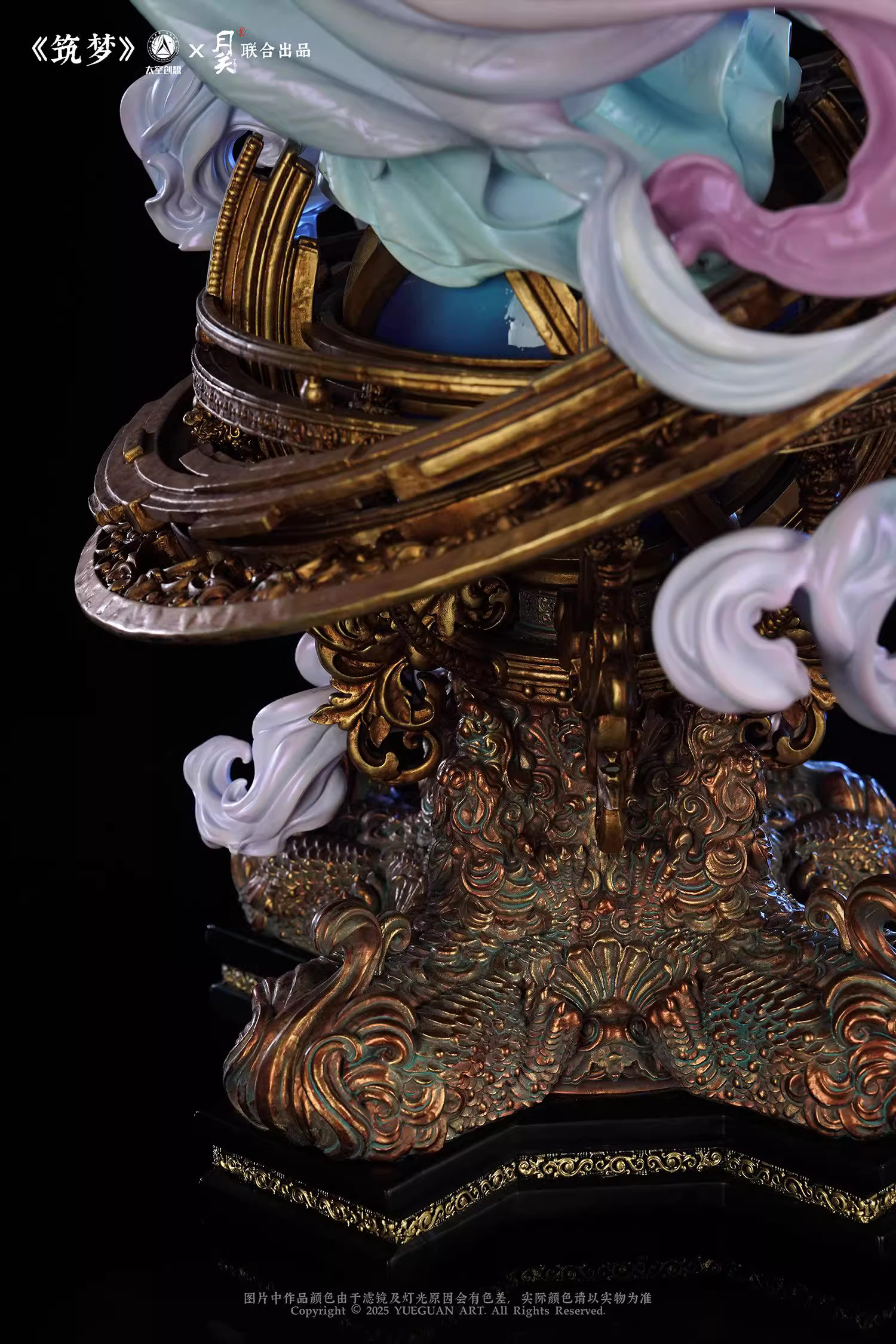 【Pre-sale】The Moon Beauty-Other series-YueGuan X TaiKongChuangXiang Studios