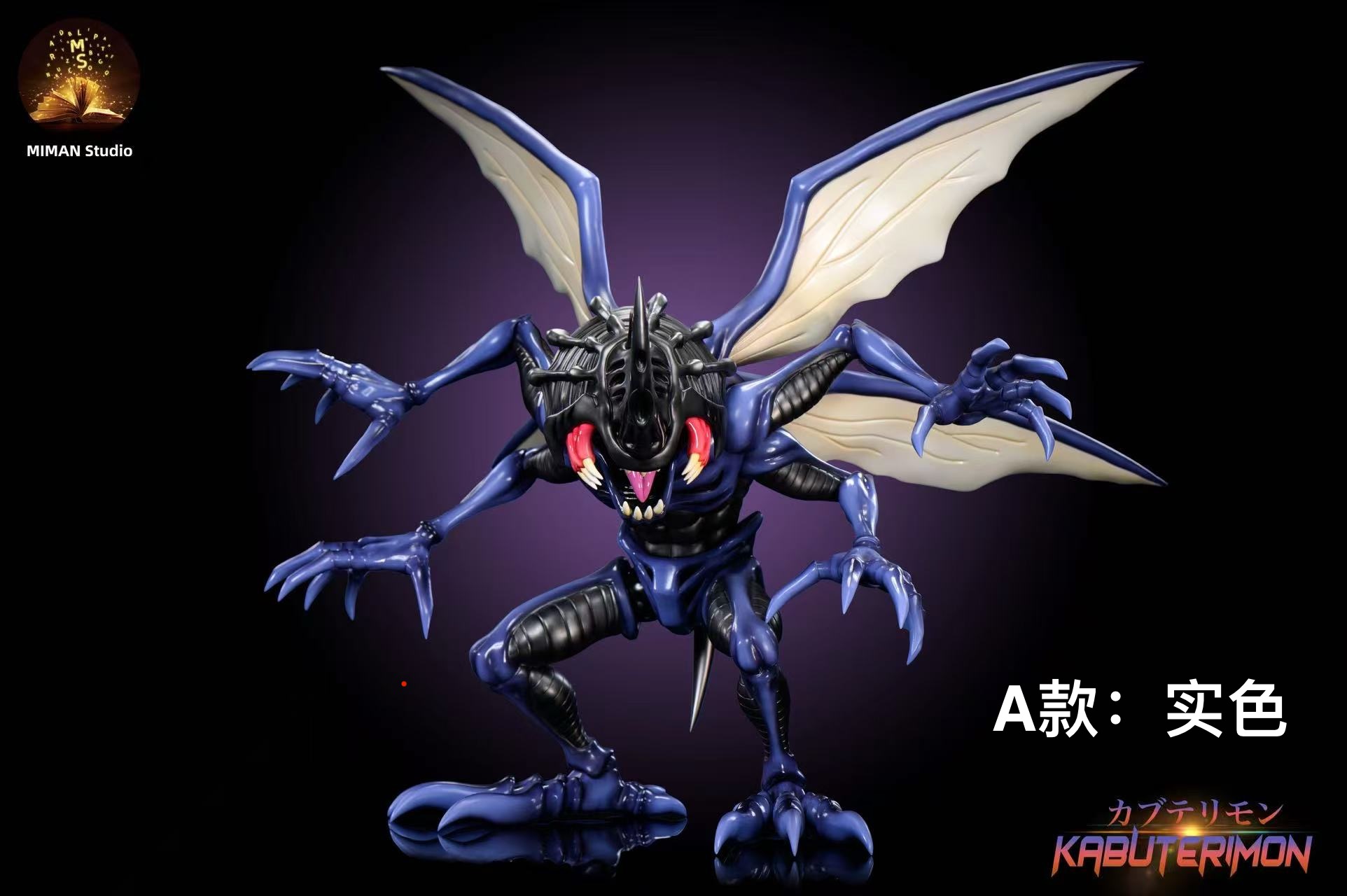 【Pre-sale】Kabuterimon-Digimon Adventure-MIMAN Studio 