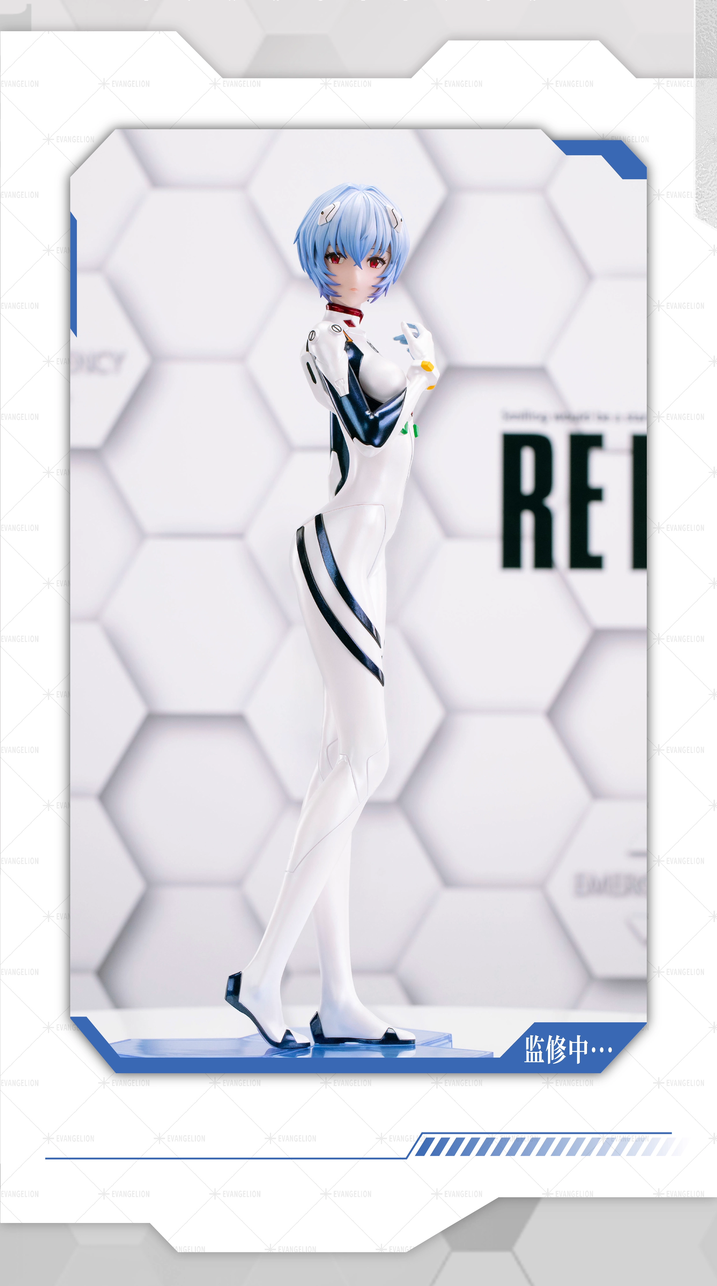【Pre-sale】1/4 Scale Ayanami Rei-EVA-BearPanda Studio