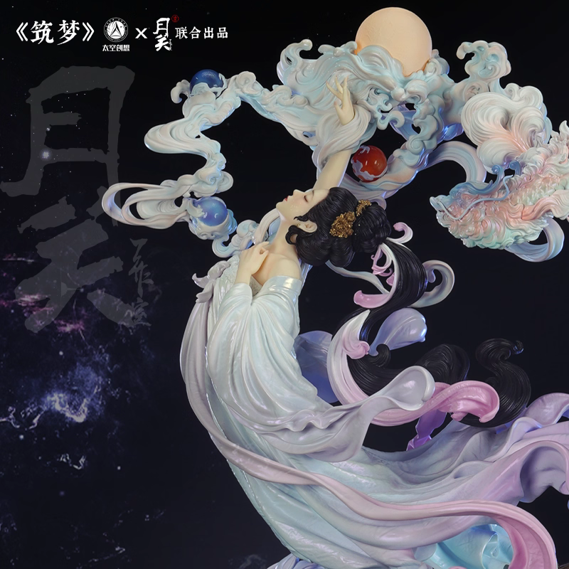 【Pre-sale】The Moon Beauty-Other series-YueGuan X TaiKongChuangXiang Studios