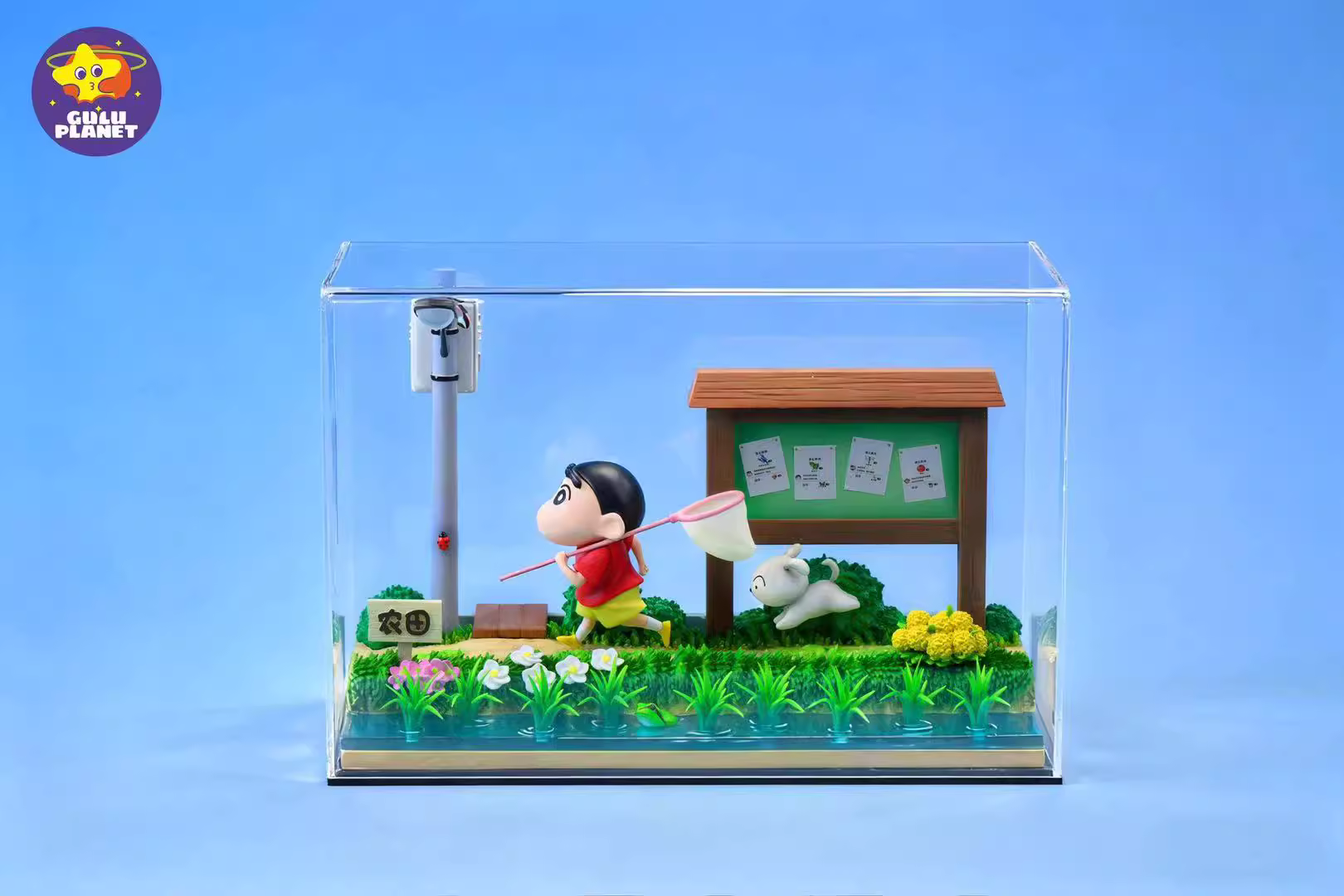 【Pre-sale】野原 しんのすけ and His Dog-Crayon Shin-chan-GuluPlanet Studio
